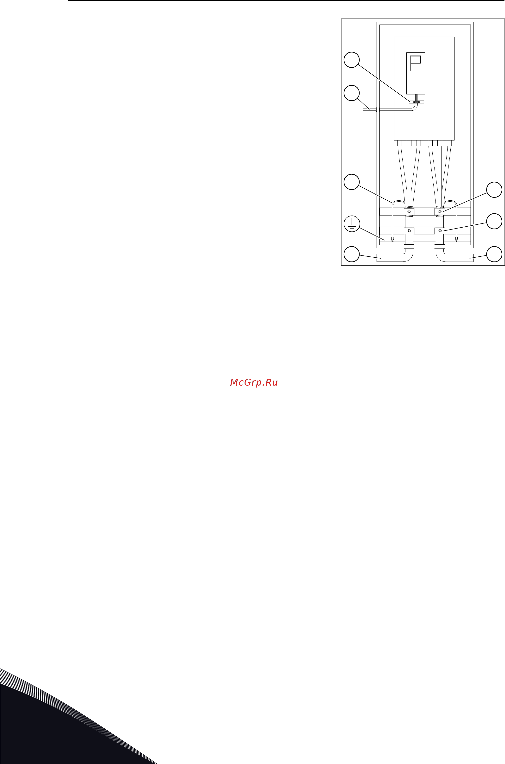 Vacon VACON0100-3L-0087-5-FLOW+IP54 Руководство по монтажу IP00 онлайн [64/130] 457866