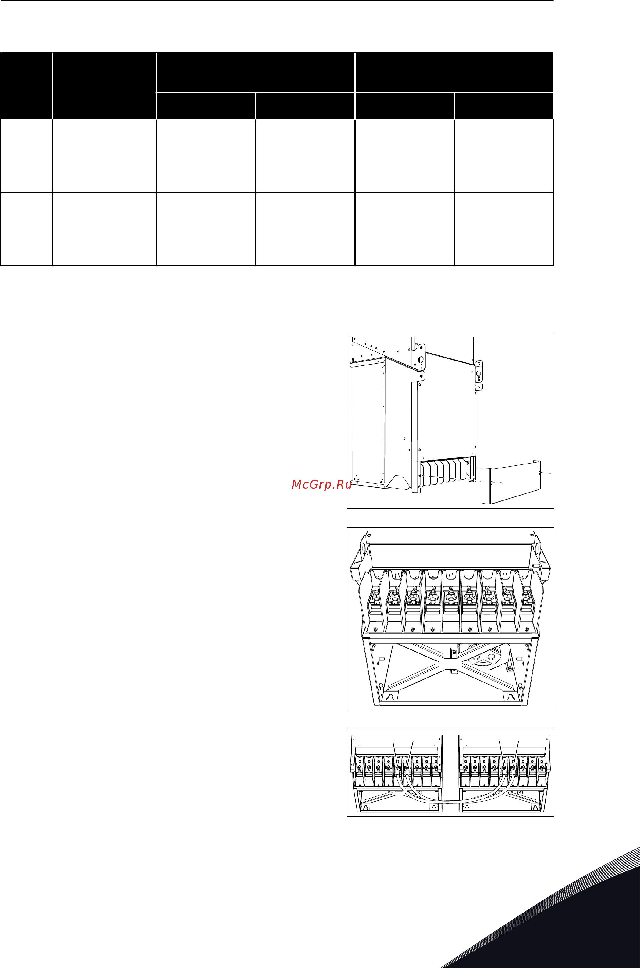 Vacon VACON0100-3L-0087-5-FLOW+IP54 [67/130] Требуется противодействующий момент