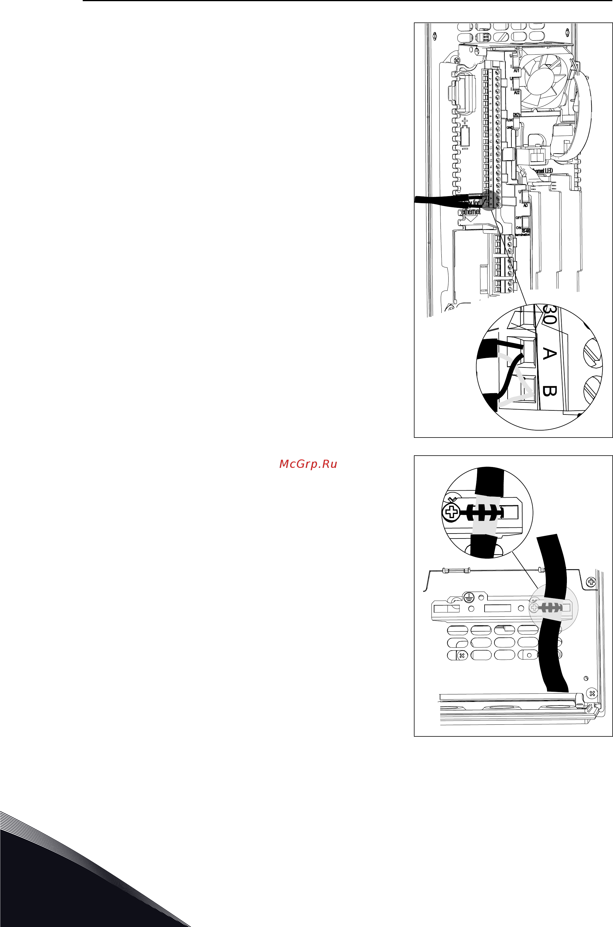 Vacon VACON0100-3L-0310-5-FLOW Руководство по монтажу IP00 онлайн [80/130] 457882