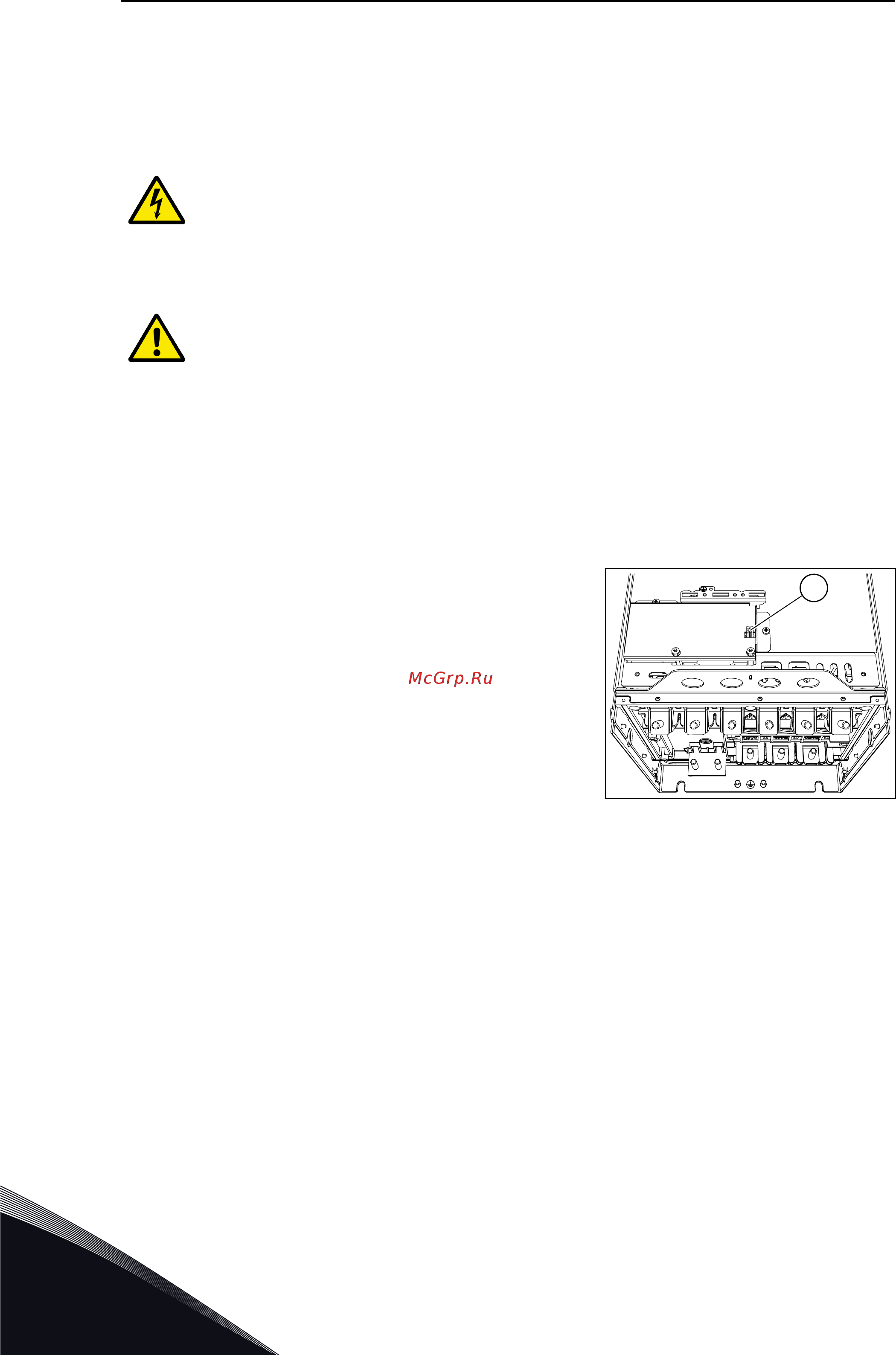 Vacon VACON0100-3L-0061-5-FLOW+IP54 [88/130] Монтаж в системе типа it