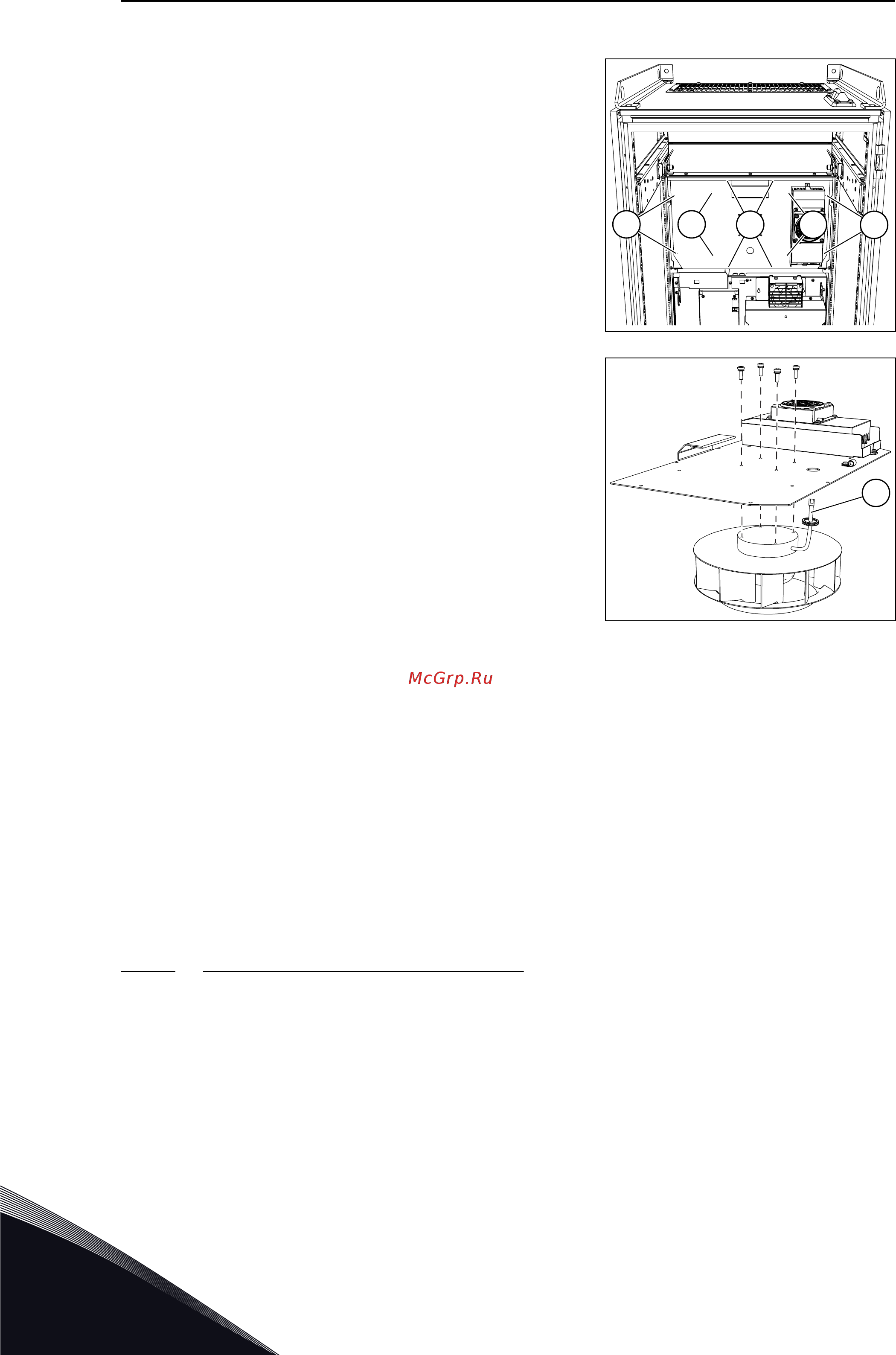 Vacon VACON0100-3L-0087-5-FLOW+IP54 Руководство по монтажу приводов закрытого типа онлайн [100/136] 457866