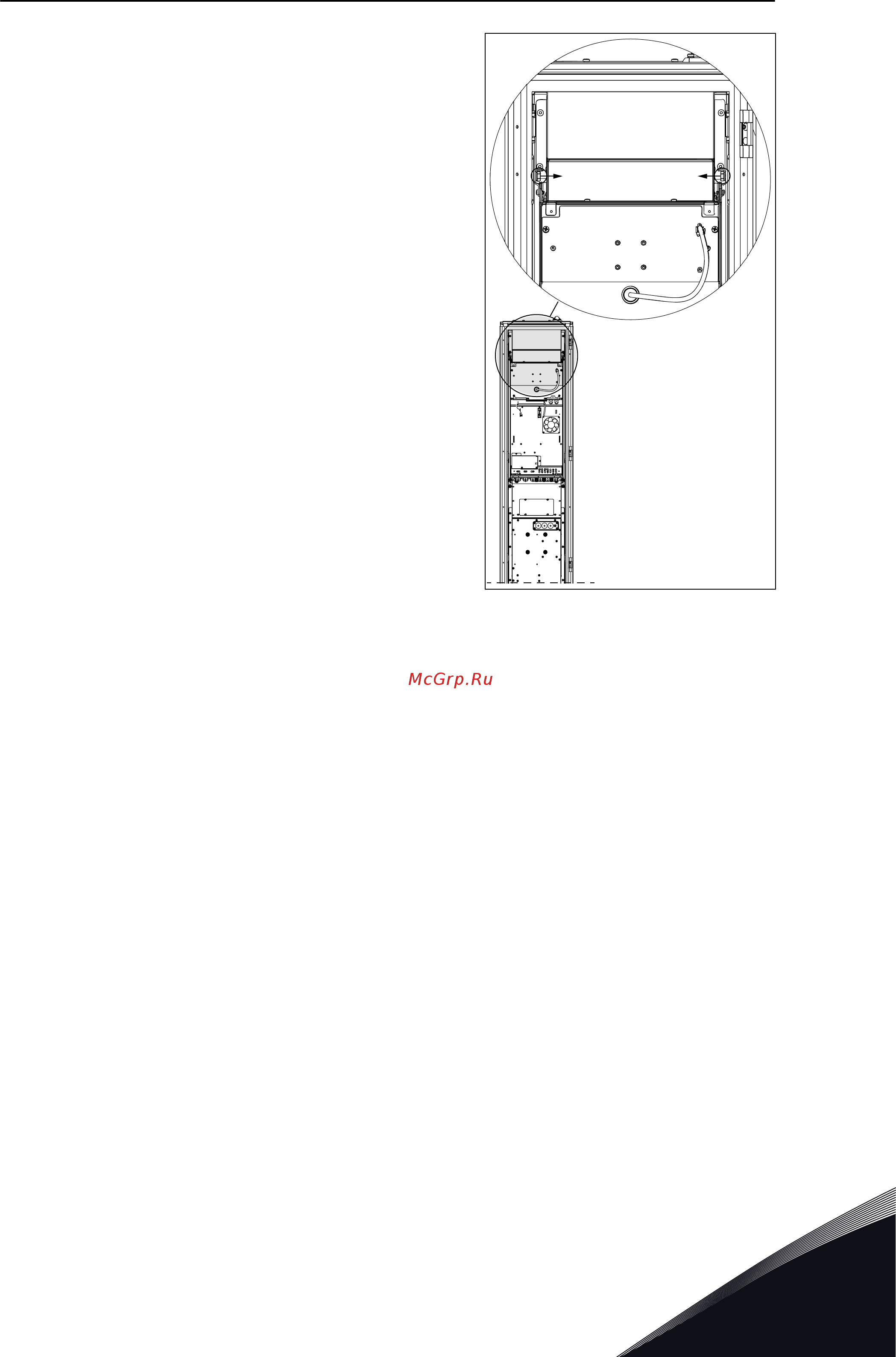 Vacon VACON0100-3L-0087-5-FLOW+IP54 Руководство по монтажу приводов закрытого типа онлайн [103/136] 457866