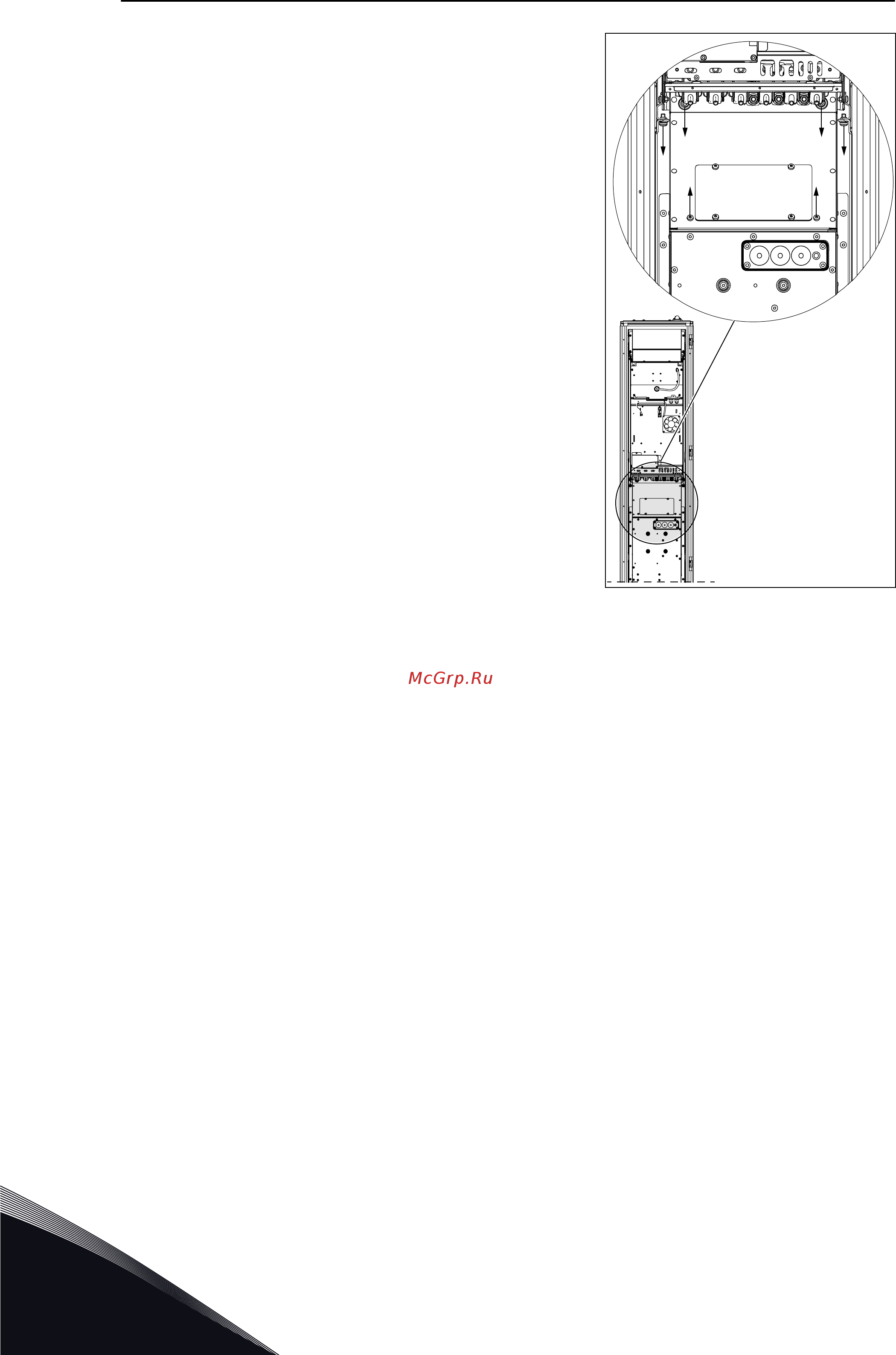 Vacon VACON0100-3L-0087-5-FLOW+IP54 Руководство по монтажу приводов закрытого типа онлайн [104/136] 457866