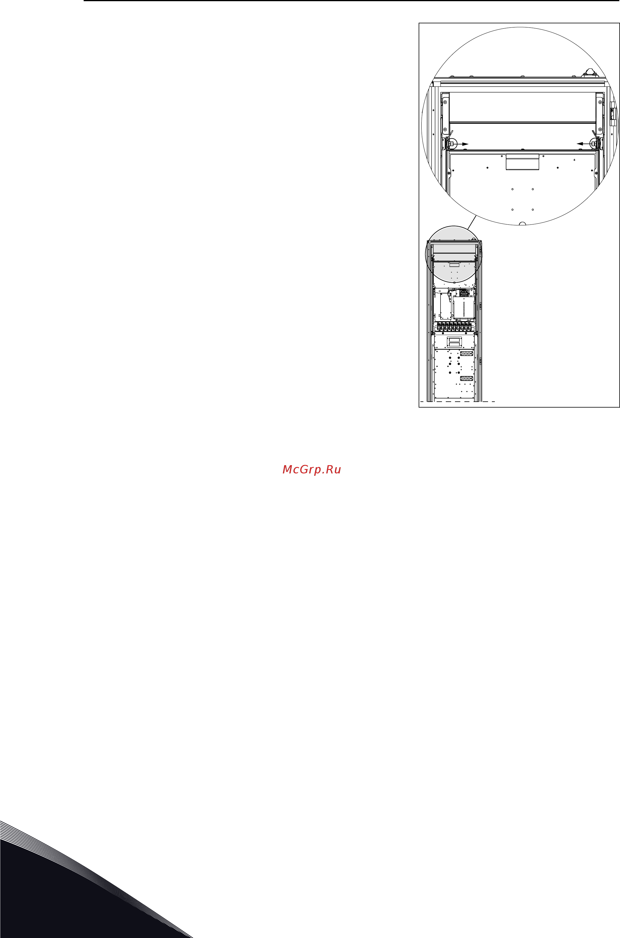 Vacon VACON0100-3L-0087-5-FLOW+IP54 Руководство по монтажу приводов закрытого типа онлайн [106/136] 457866