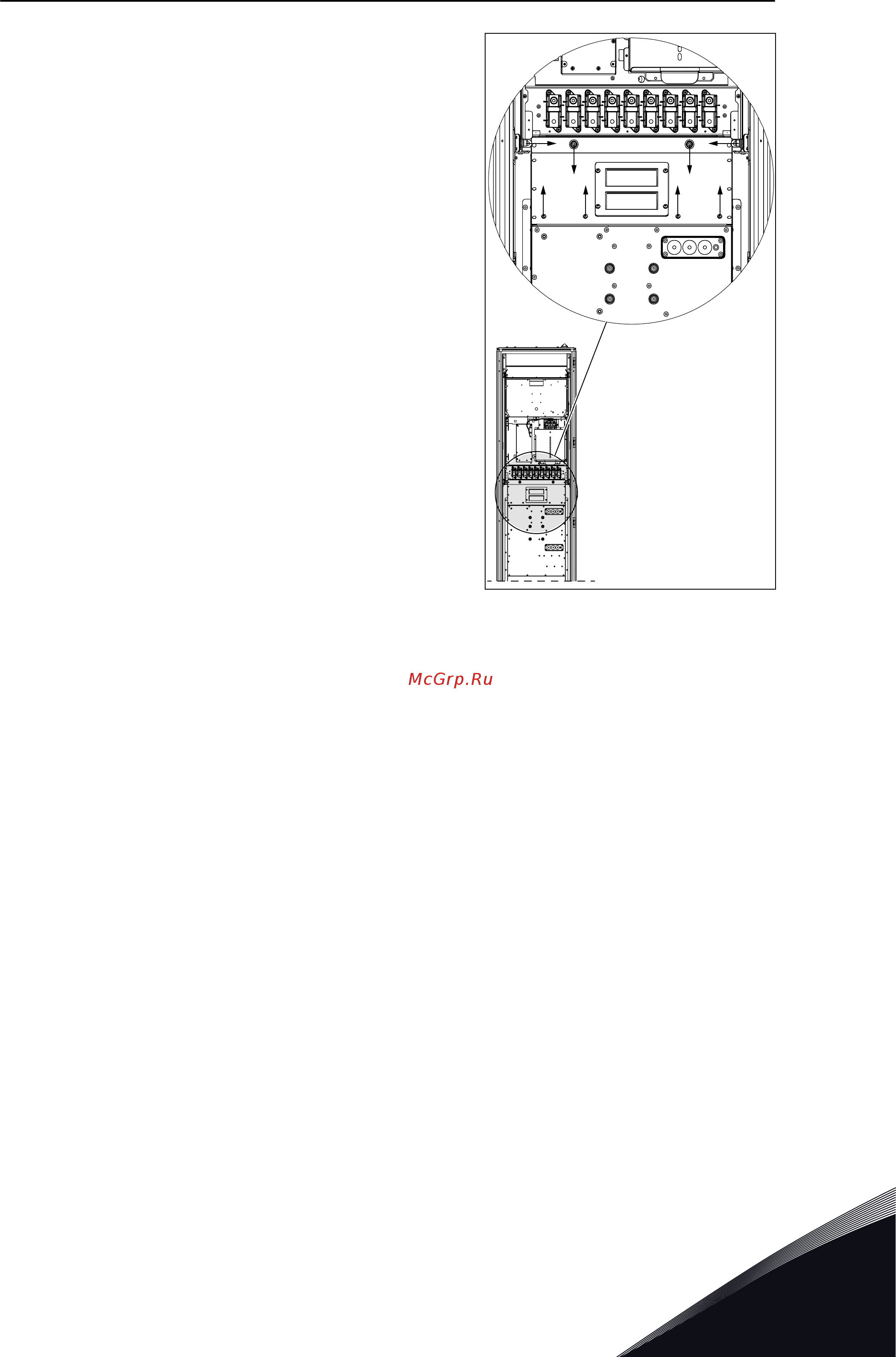 Vacon VACON0100-3L-0087-5-FLOW+IP54 Руководство по монтажу приводов закрытого типа онлайн [107/136] 457866