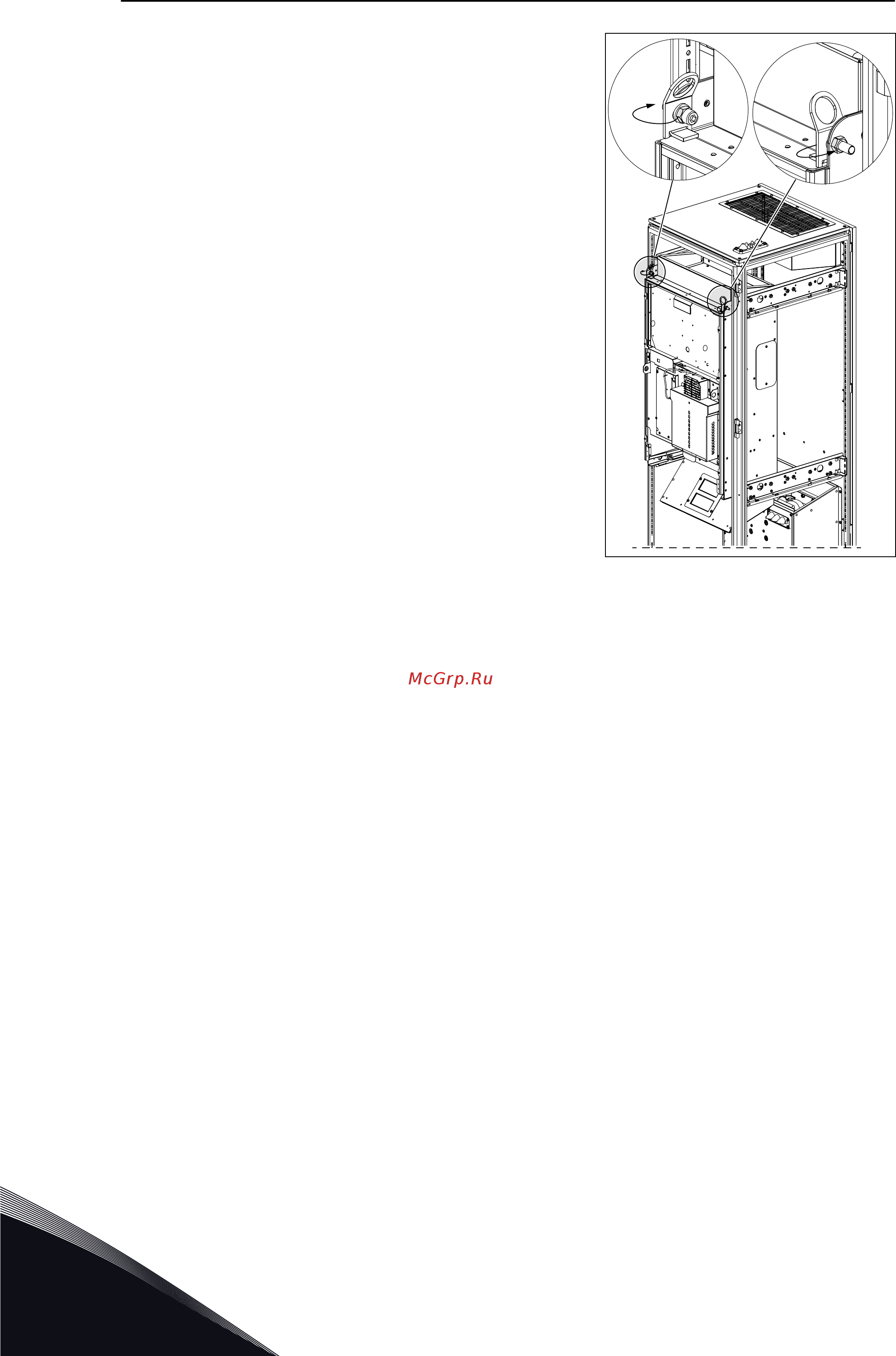 Vacon VACON0100-3L-0087-5-FLOW+IP54 Руководство по монтажу приводов закрытого типа онлайн [108/136] 457866