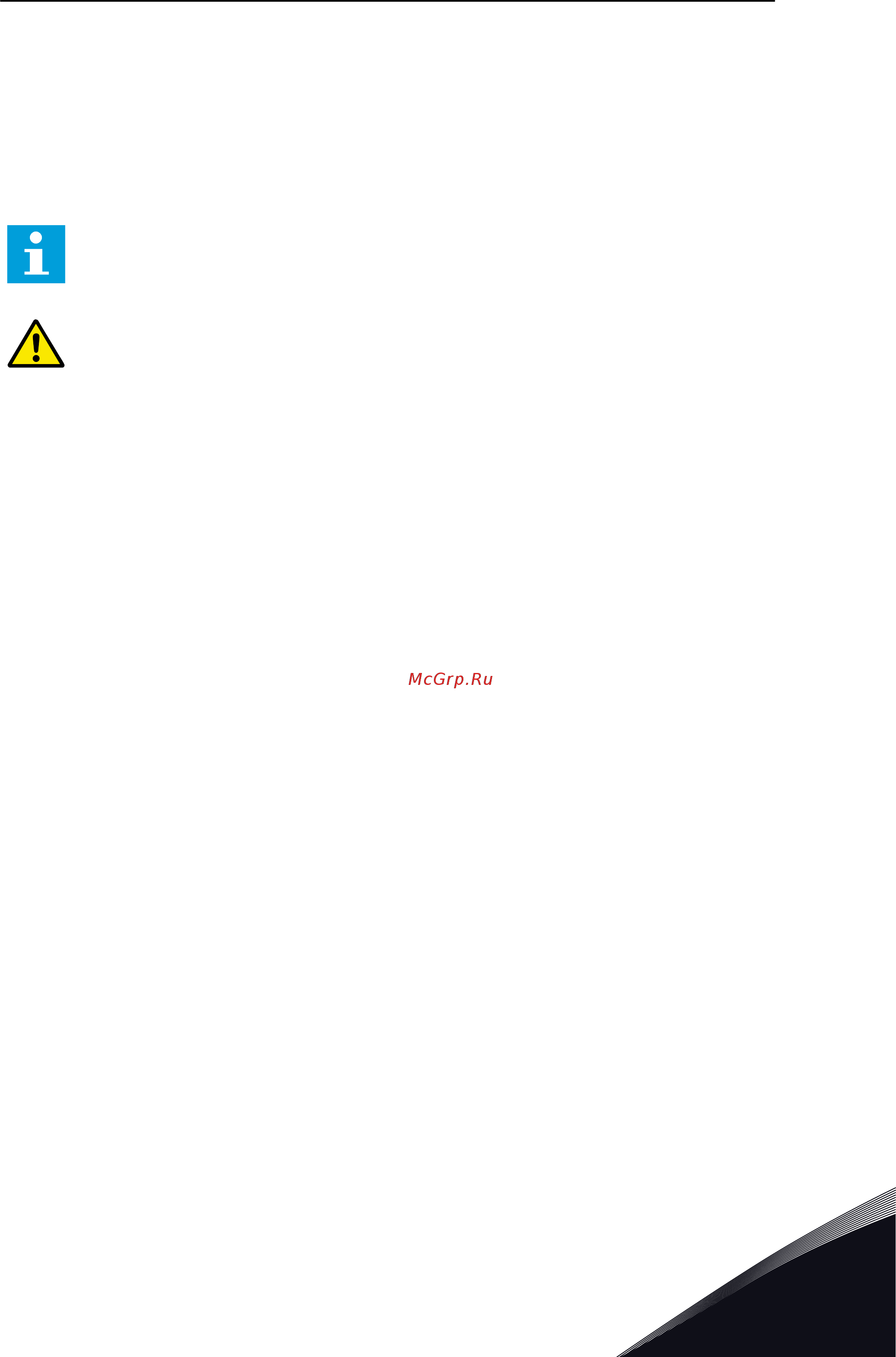 Vacon VACON0100-3L-0170-5-FLOW [13/136] Использование устройства rcd или rcm