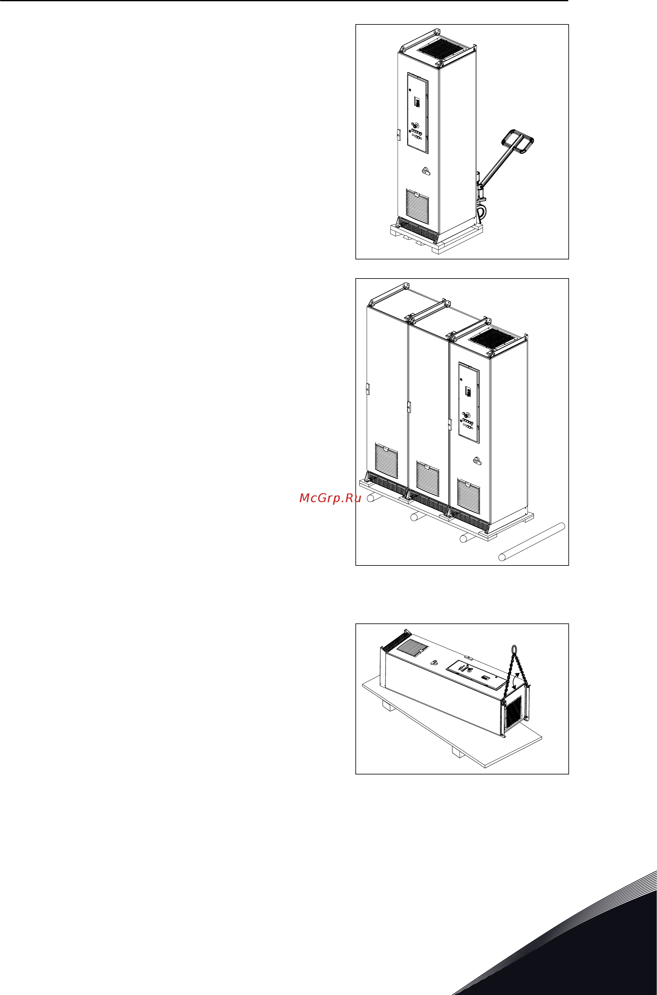 Vacon VACON0100-3L-0038-5-FLOW+IP54 Руководство по монтажу приводов закрытого типа онлайн [17/136] 457858