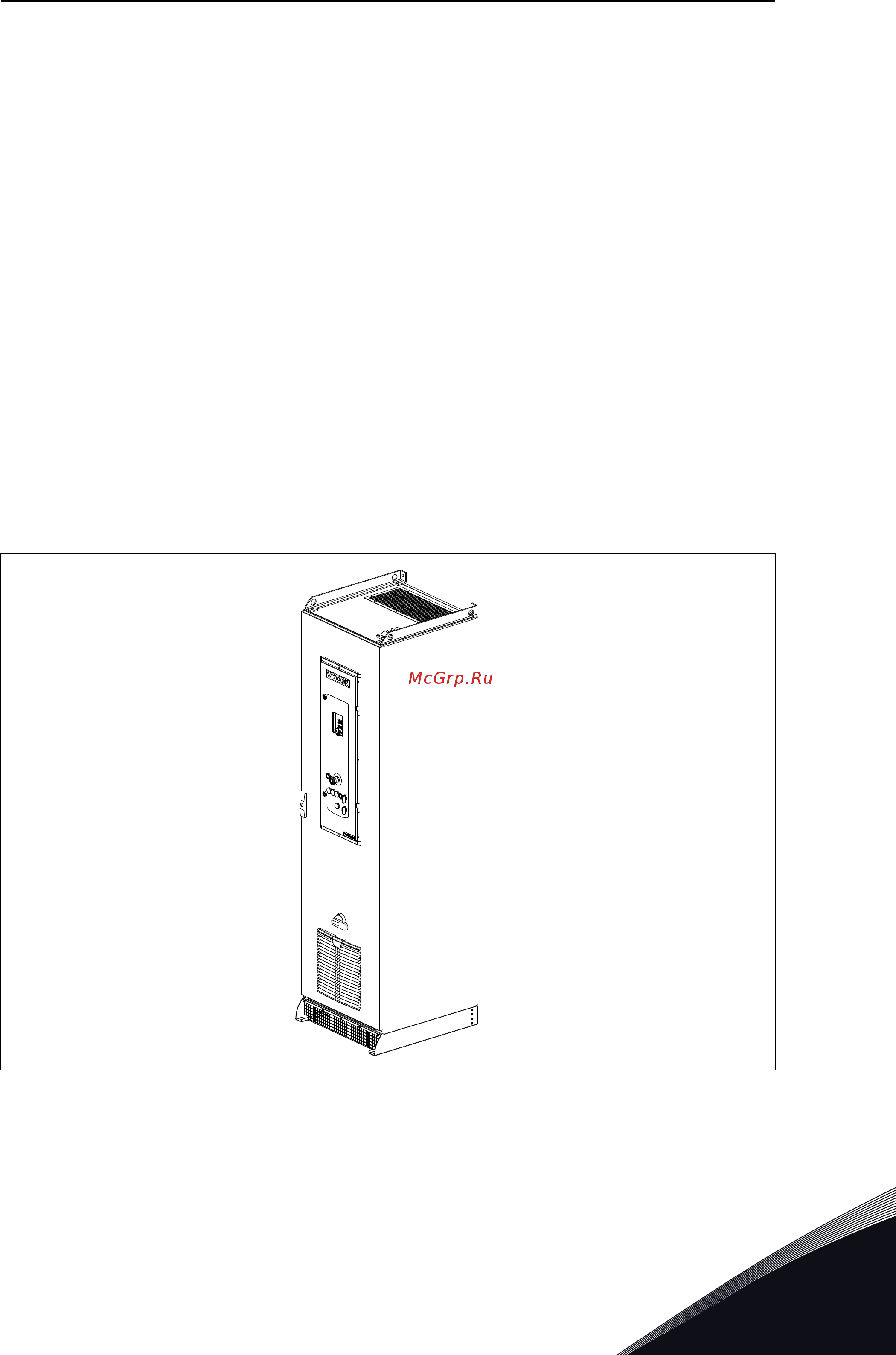 Vacon VACON0100-3L-0310-5-FLOW+IP00 [3/136] Об этом руководстве