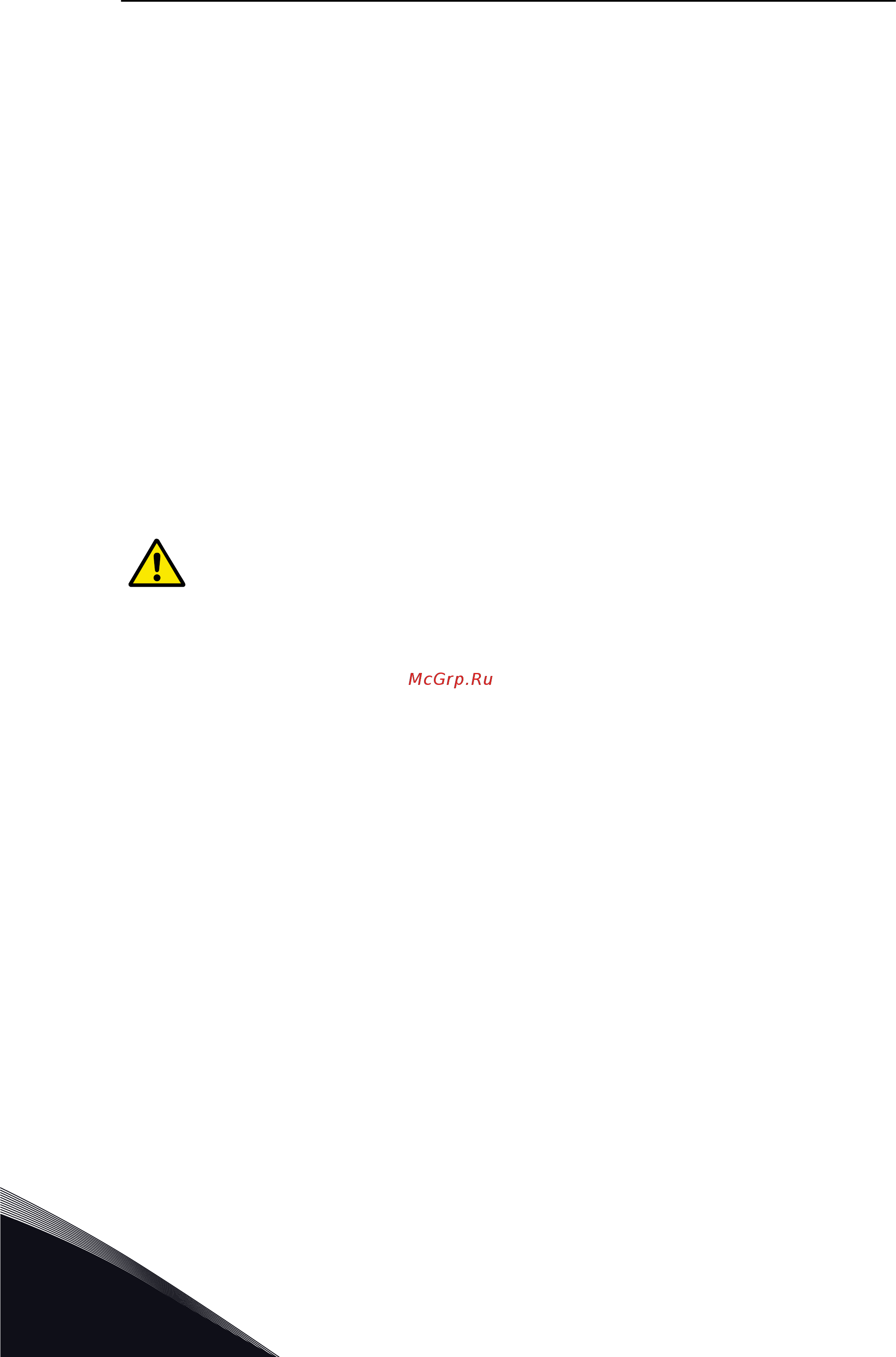 Vacon VACON0100-3L-0087-5-FLOW+IP54 Руководство по монтажу приводов закрытого типа онлайн [38/136] 457866