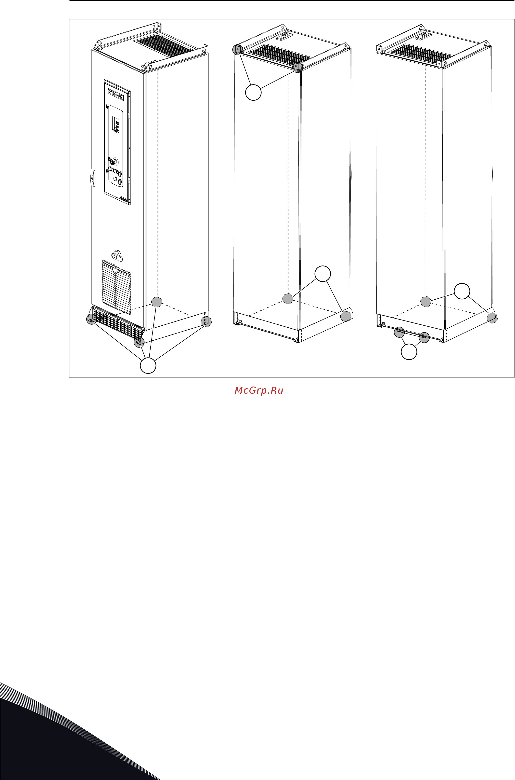 Vacon VACON0100-3L-0261-5-FLOW+IP00 [42/136] Охлаждение и свободное пространство вокруг преобразователя частоты