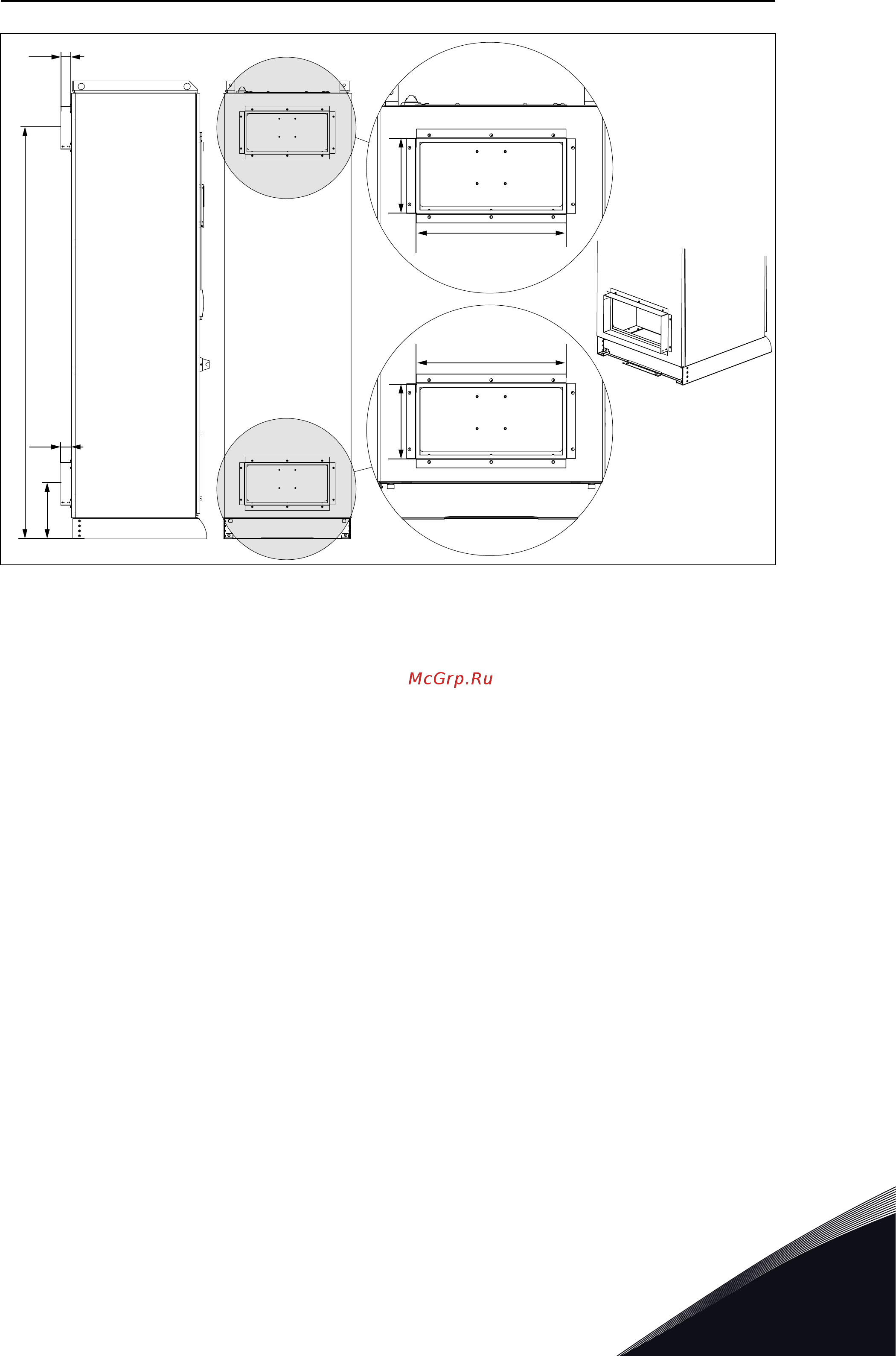 Vacon VACON0100-3L-0087-5-FLOW+IP54 [47/136] В mr12 имеется два обратных канала