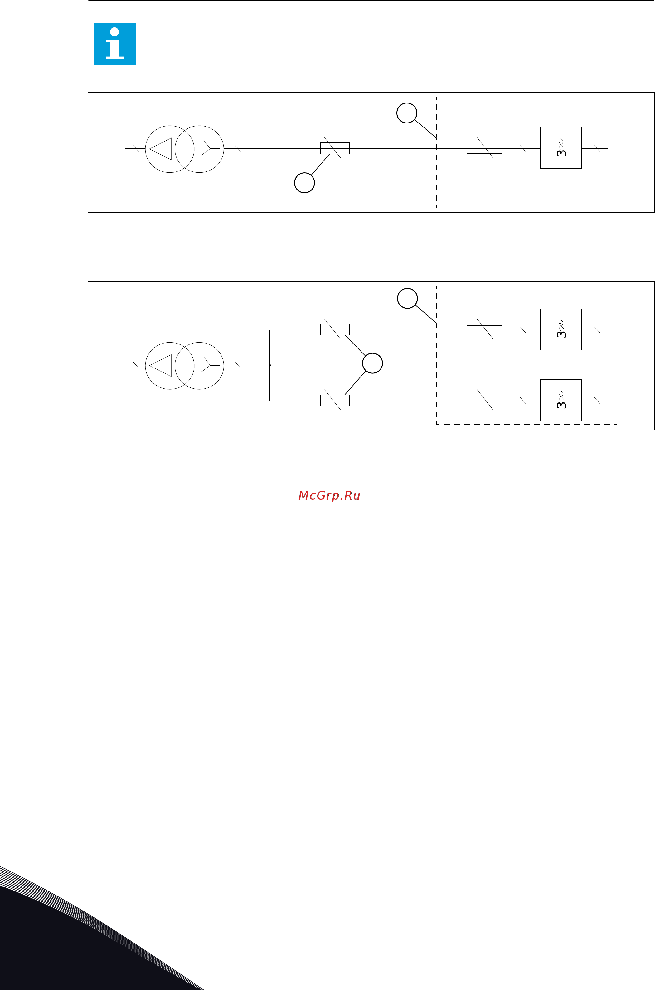Vacon VACON0100-3L-0087-5-FLOW+IP54 [60/136] 20 ка
