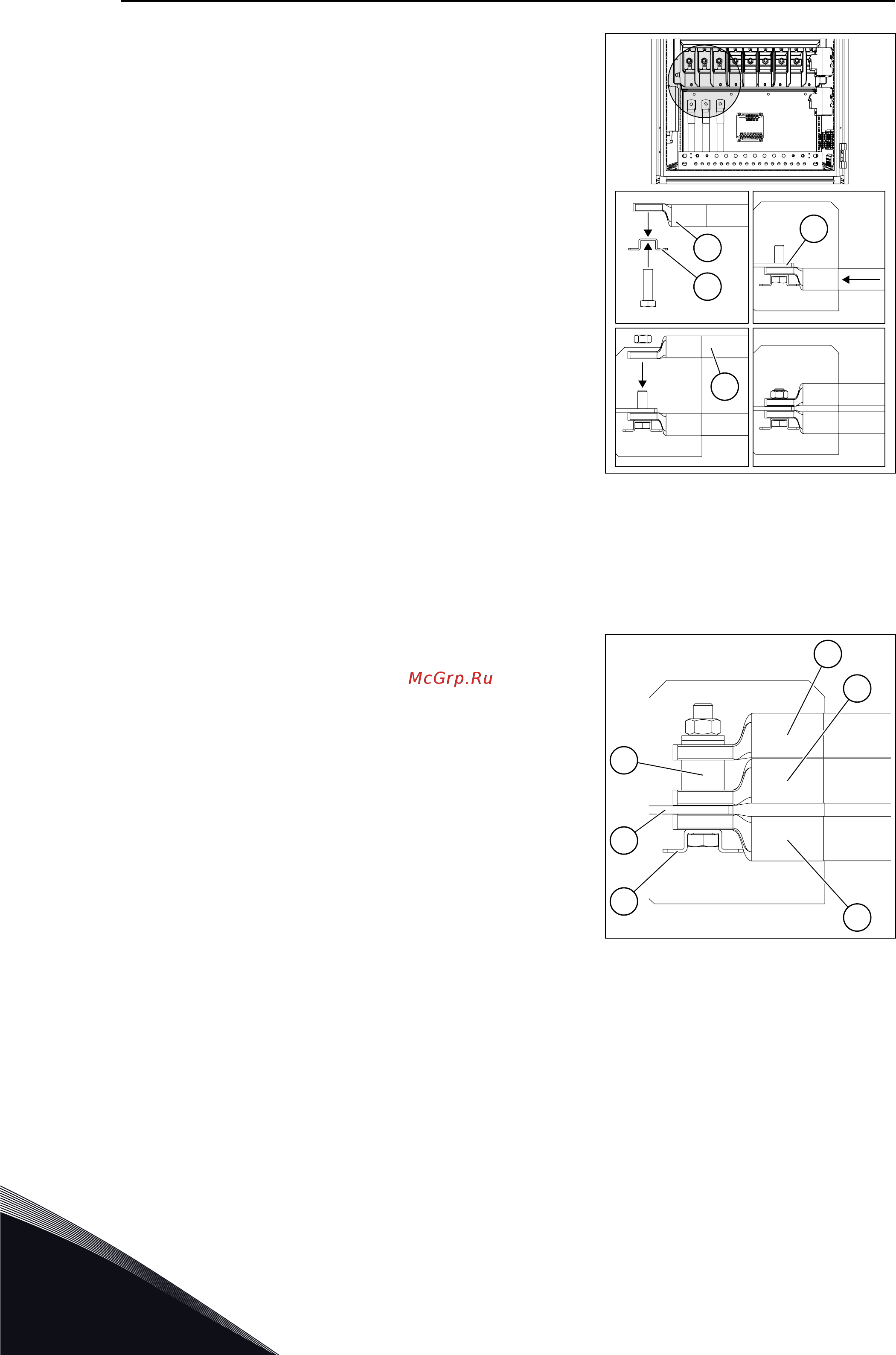 Vacon VACON0100-3L-0087-5-FLOW+IP54 Руководство по монтажу приводов закрытого типа онлайн [76/136] 457866