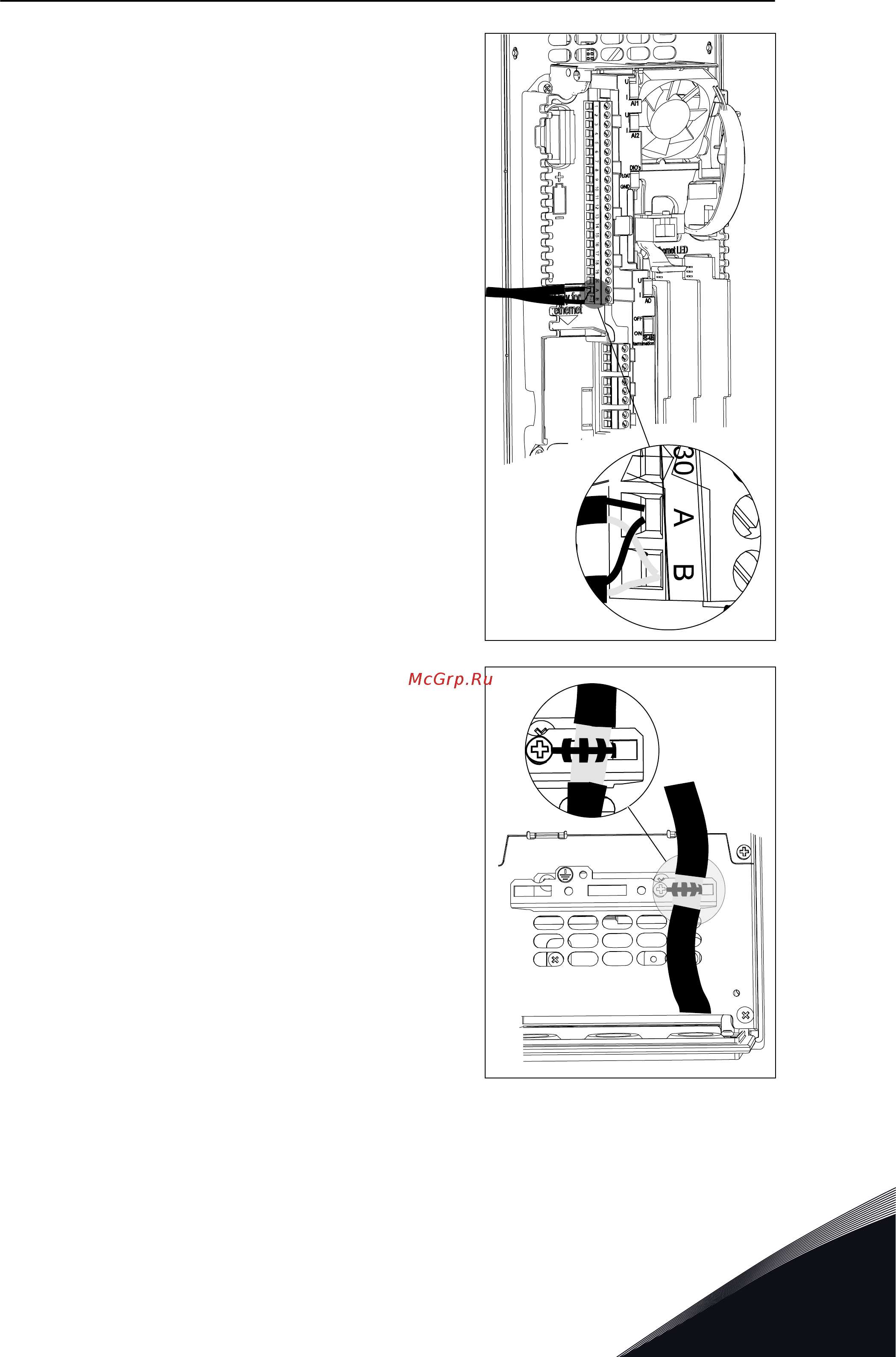 Vacon VACON0100-3L-0087-5-FLOW+IP54 Руководство по монтажу приводов закрытого типа онлайн [85/136] 457866