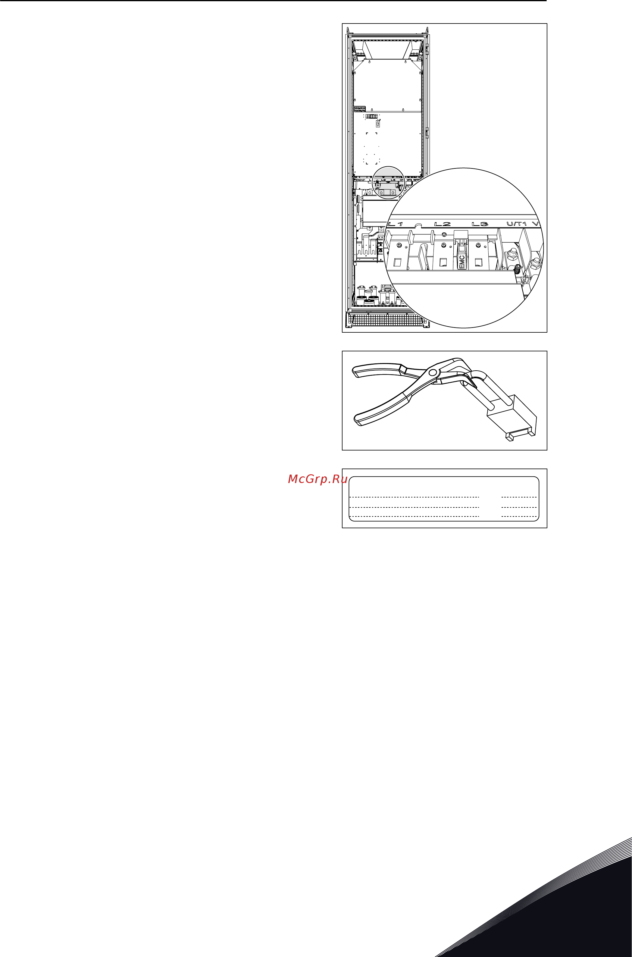 Vacon VACON0100-3L-0087-5-FLOW+IP54 [95/136] Техническое обслуживание