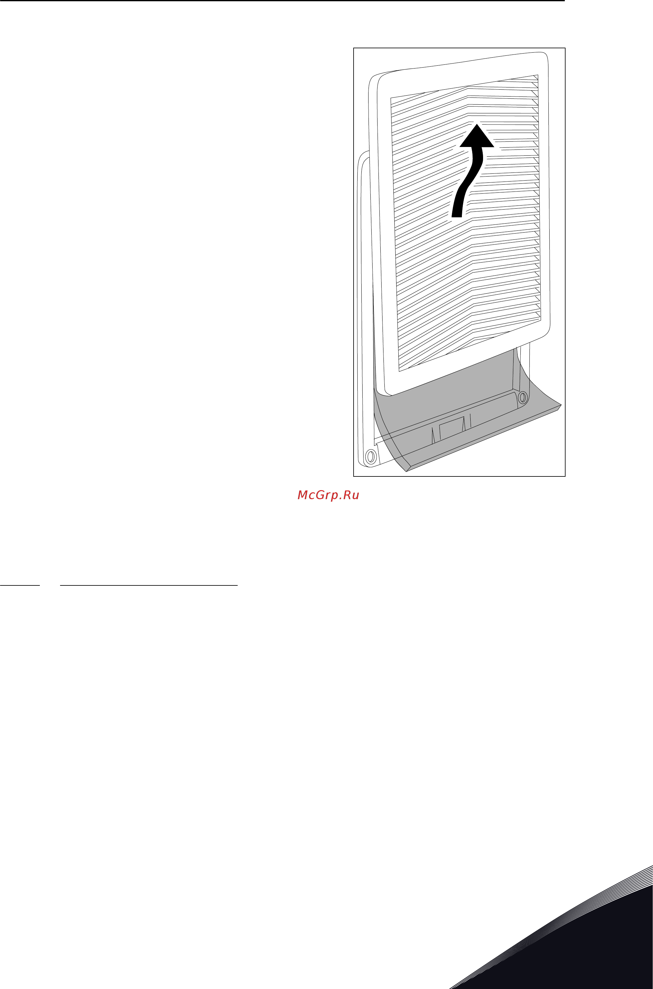 Vacon VACON0100-3L-0087-5-FLOW+IP54 [97/136] Замена вентиляторов преобразователя частоты