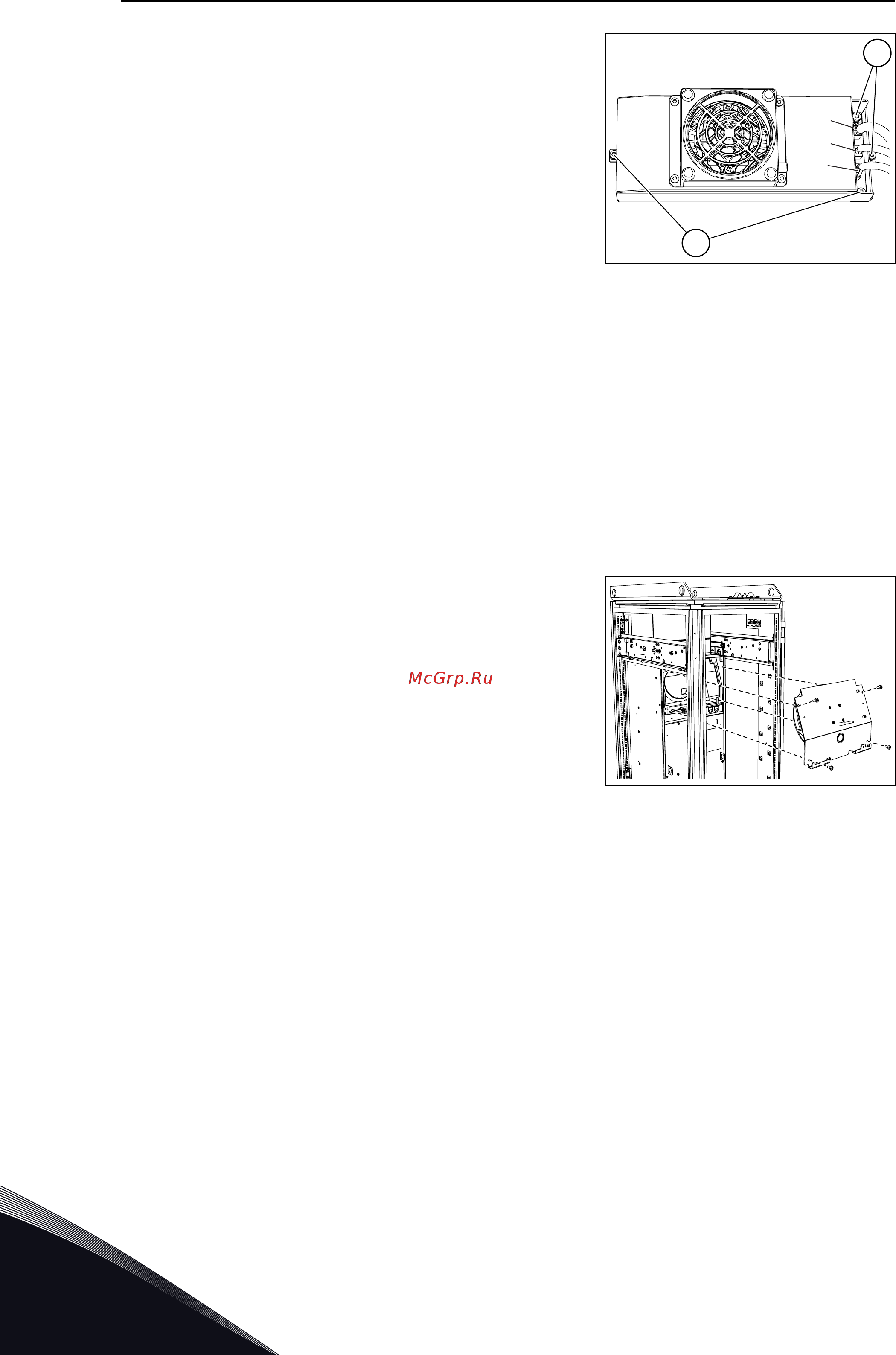 Vacon VACON0100-3L-0087-5-FLOW+IP54 Руководство по монтажу приводов закрытого типа онлайн [98/136] 457866