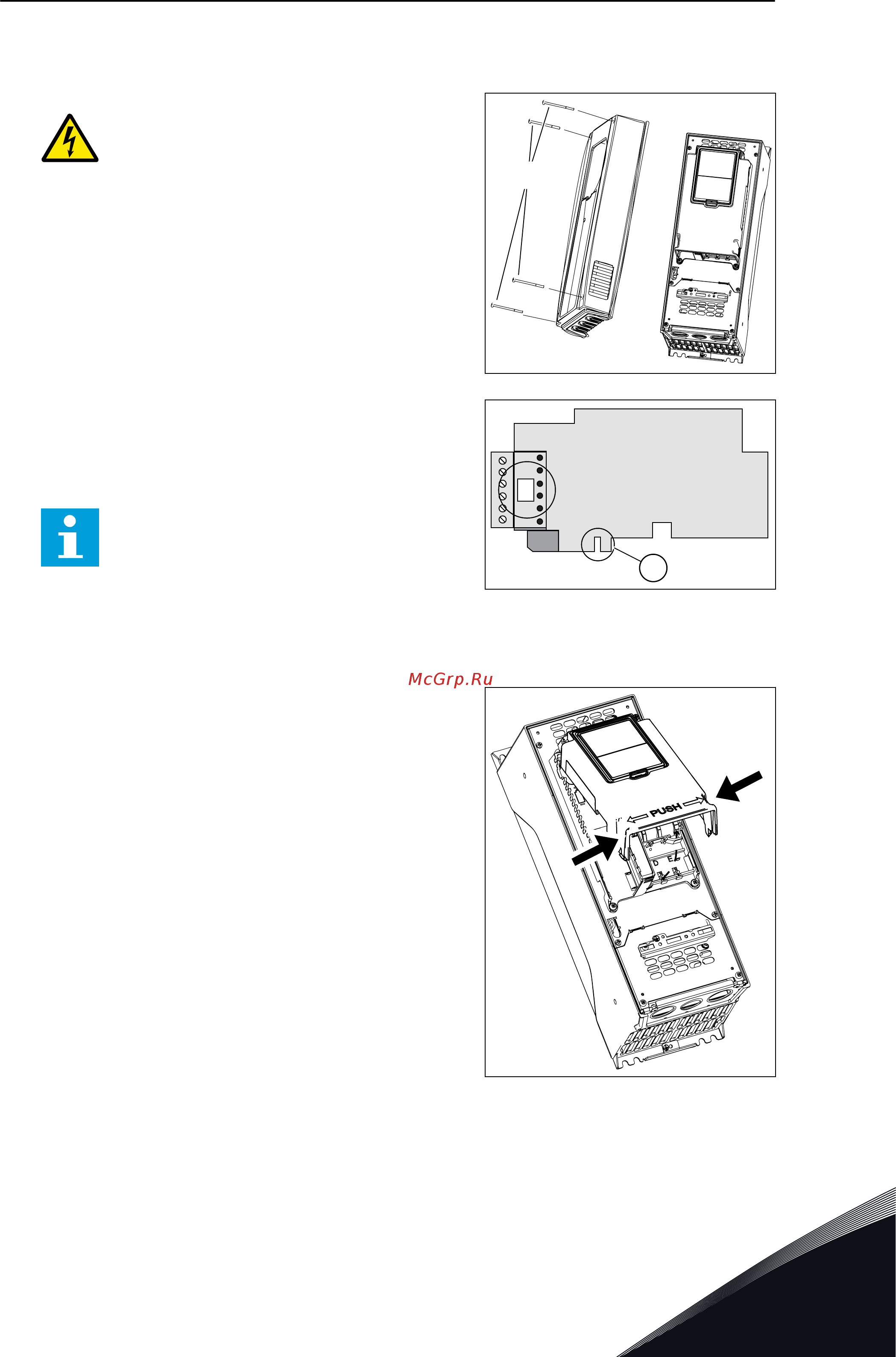 Vacon VACON0100-3L-0016-5-FLOW+IP54 [105/164] Процедура установки