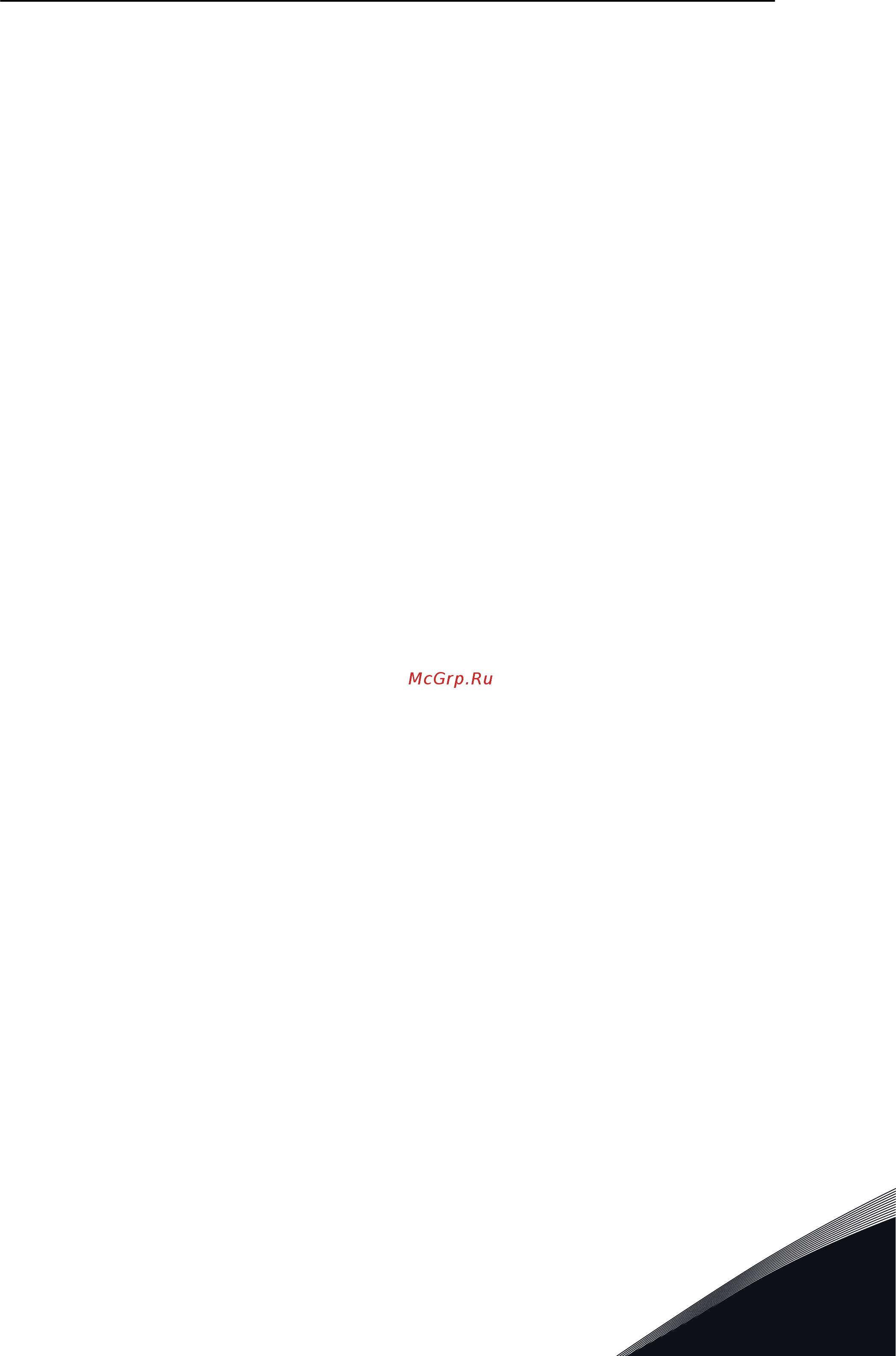 Vacon VACON0100-3L-0038-5-FLOW [3/164] Об этом руководстве