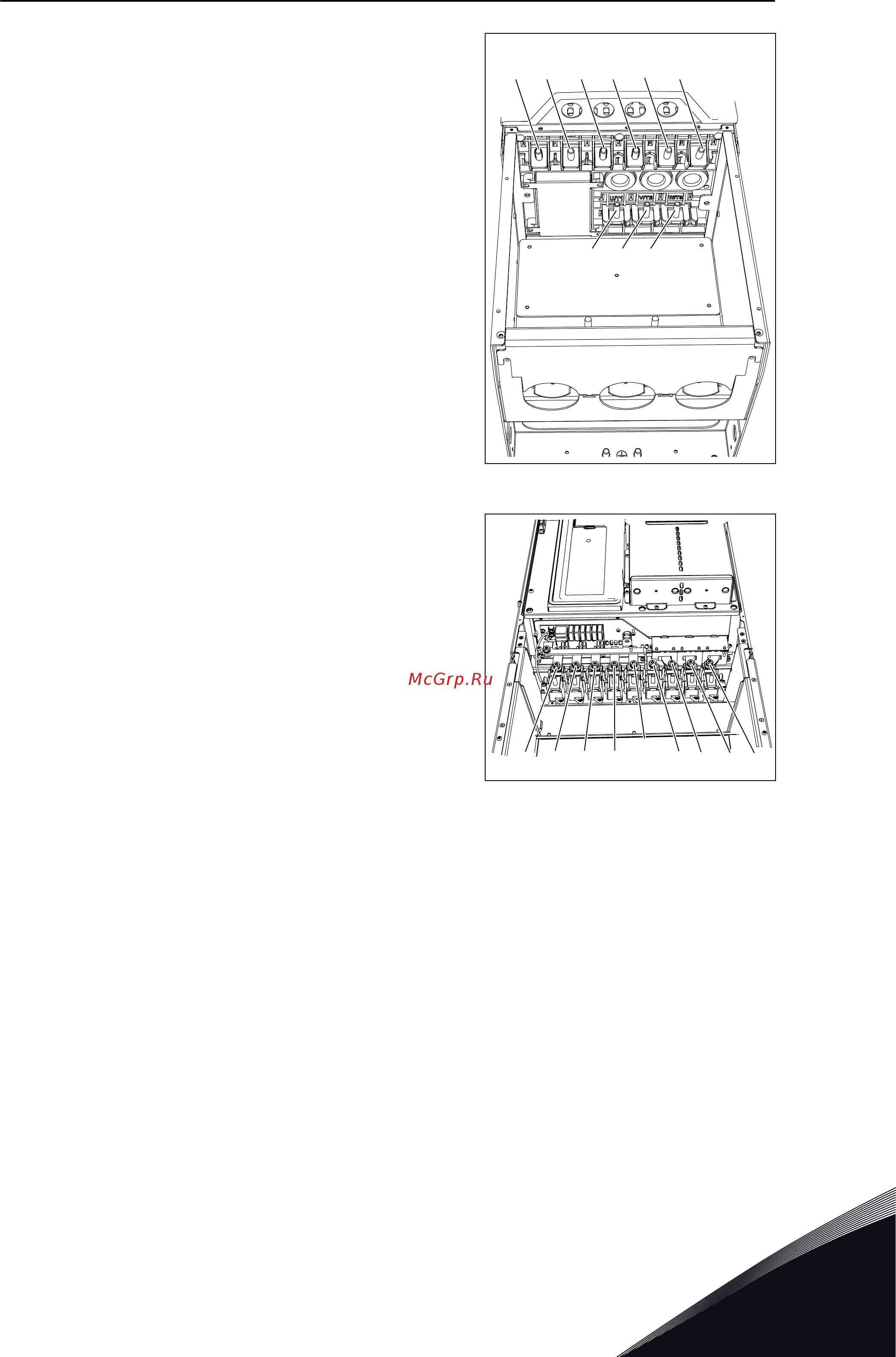 Vacon VACON0100-3L-0261-5-FLOW+IP00 [83/164] Найдите клеммы кабелей двигателя используется нестандартное размещение клемм в частности для типоразмера mr8