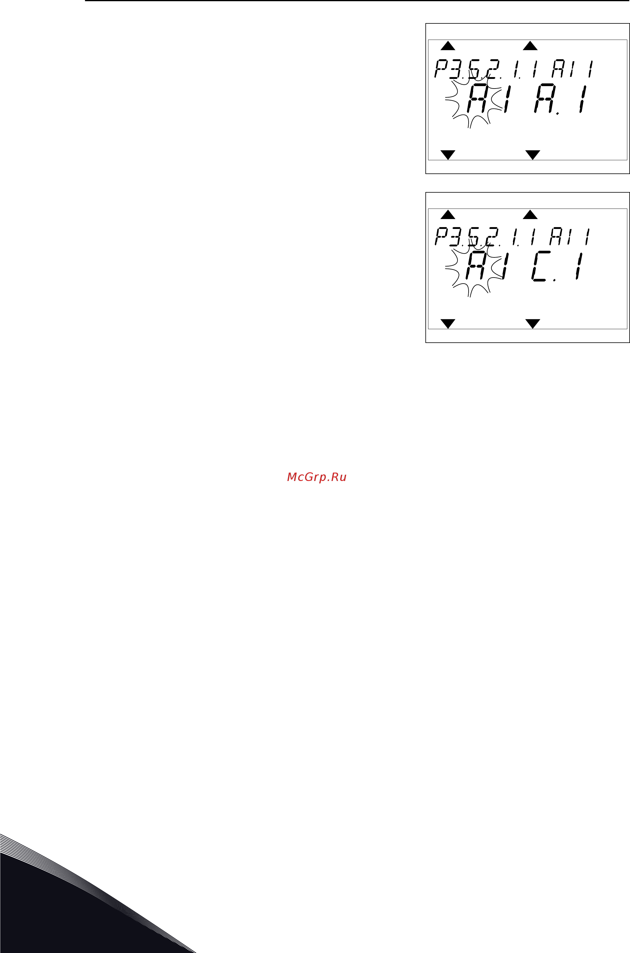 Vacon VACON0100-3L-0170-5-FLOW [312/421] Вы перешли в режим редактирования о чем свидетельствует мигающая буква а