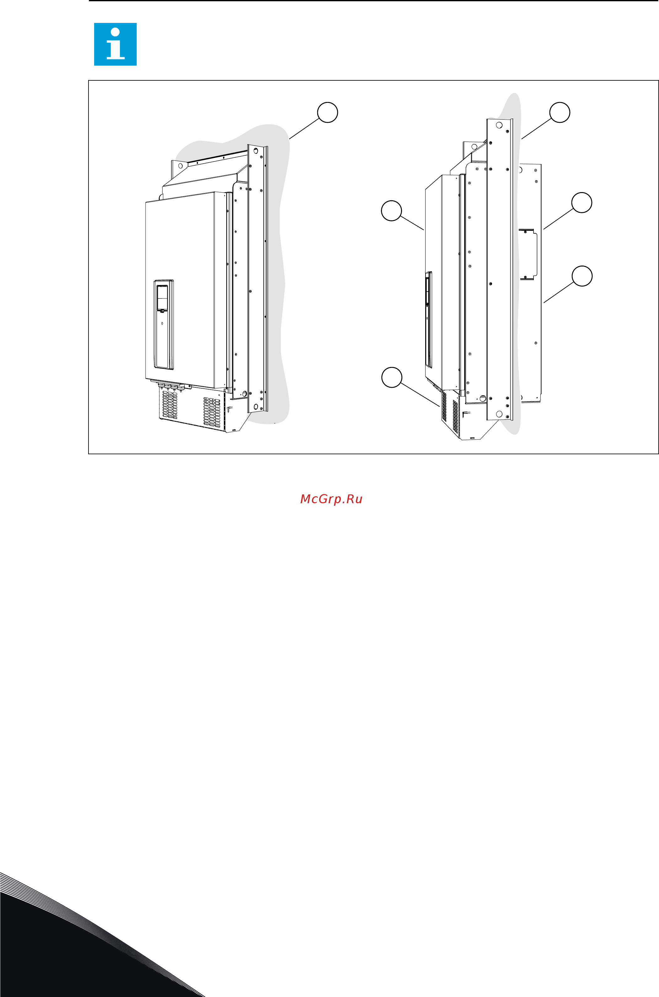 Vacon VACON0100-3L-0105-2 Руководство по монтажу онлайн [32/136] 457897