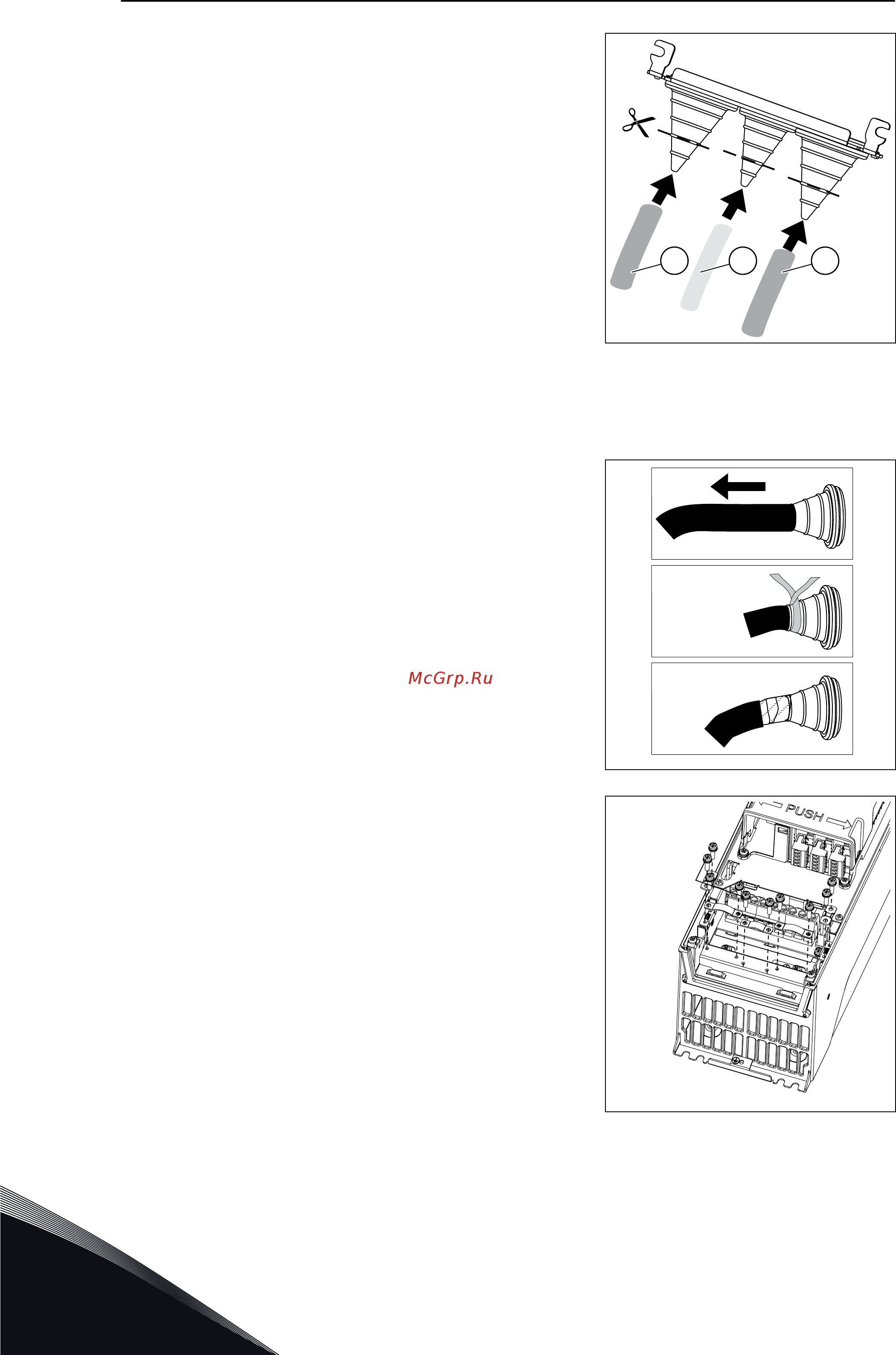Vacon VACON0100-3L-0105-2 Руководство по монтажу онлайн [56/136] 457897