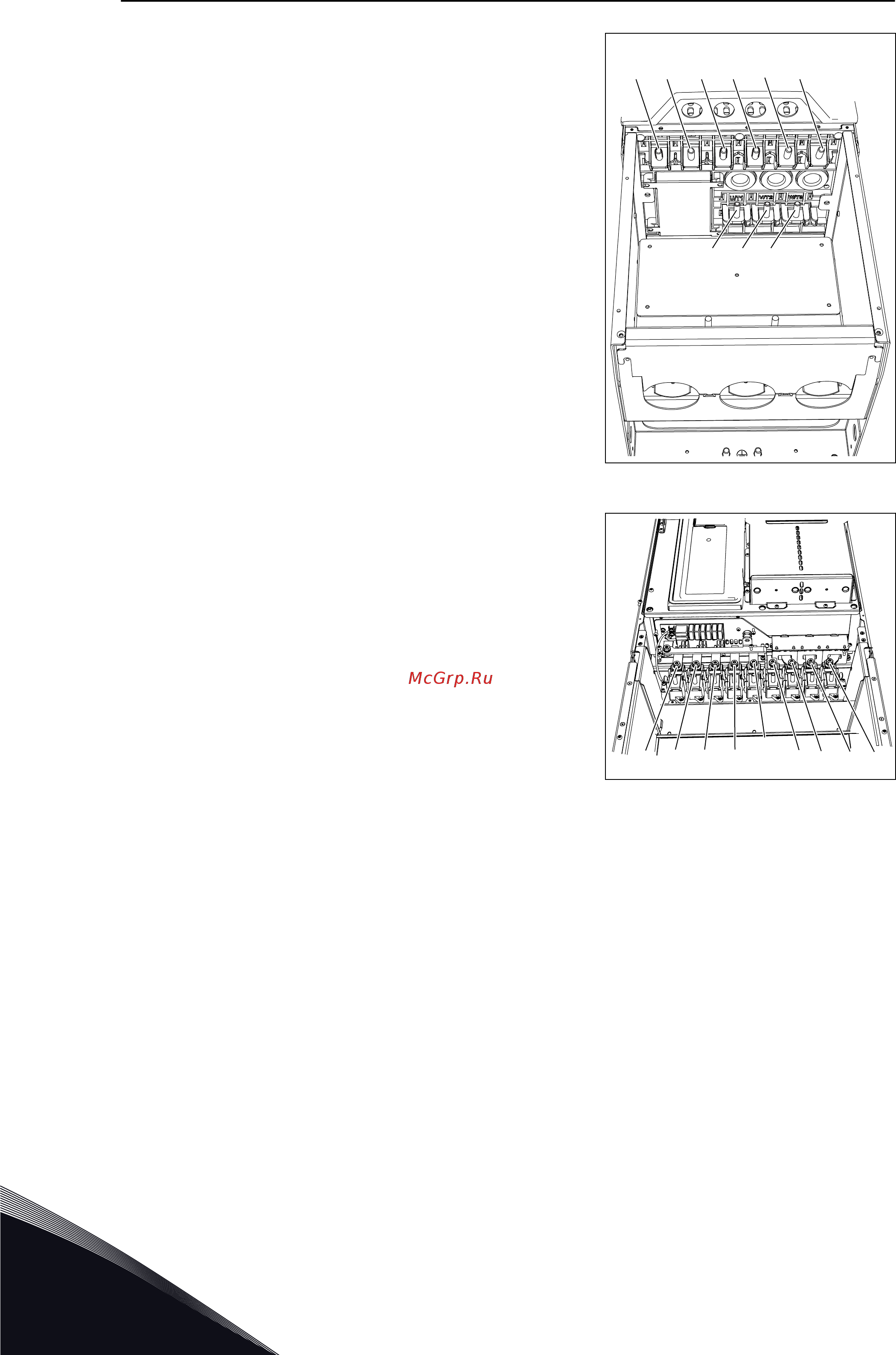 Vacon VACON0100-3L-0105-2 [66/136] Найдите клеммы кабелей двигателя используется нестандартное размещение клемм в частности для типоразмера mr8