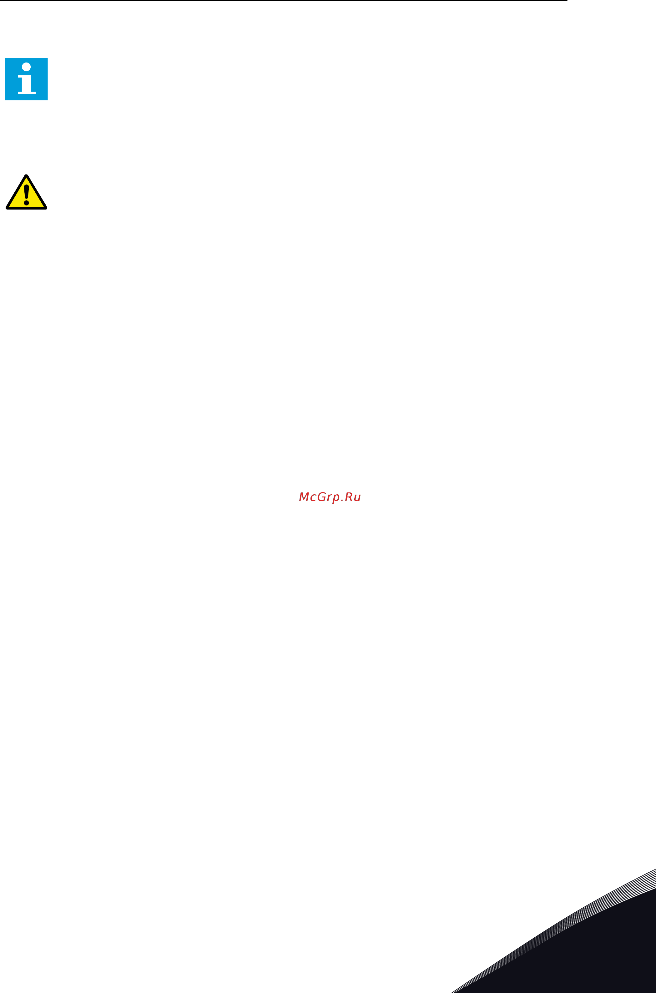 Vacon VACON0100-3L-0105-2 [87/136] Установка дополнительных плат