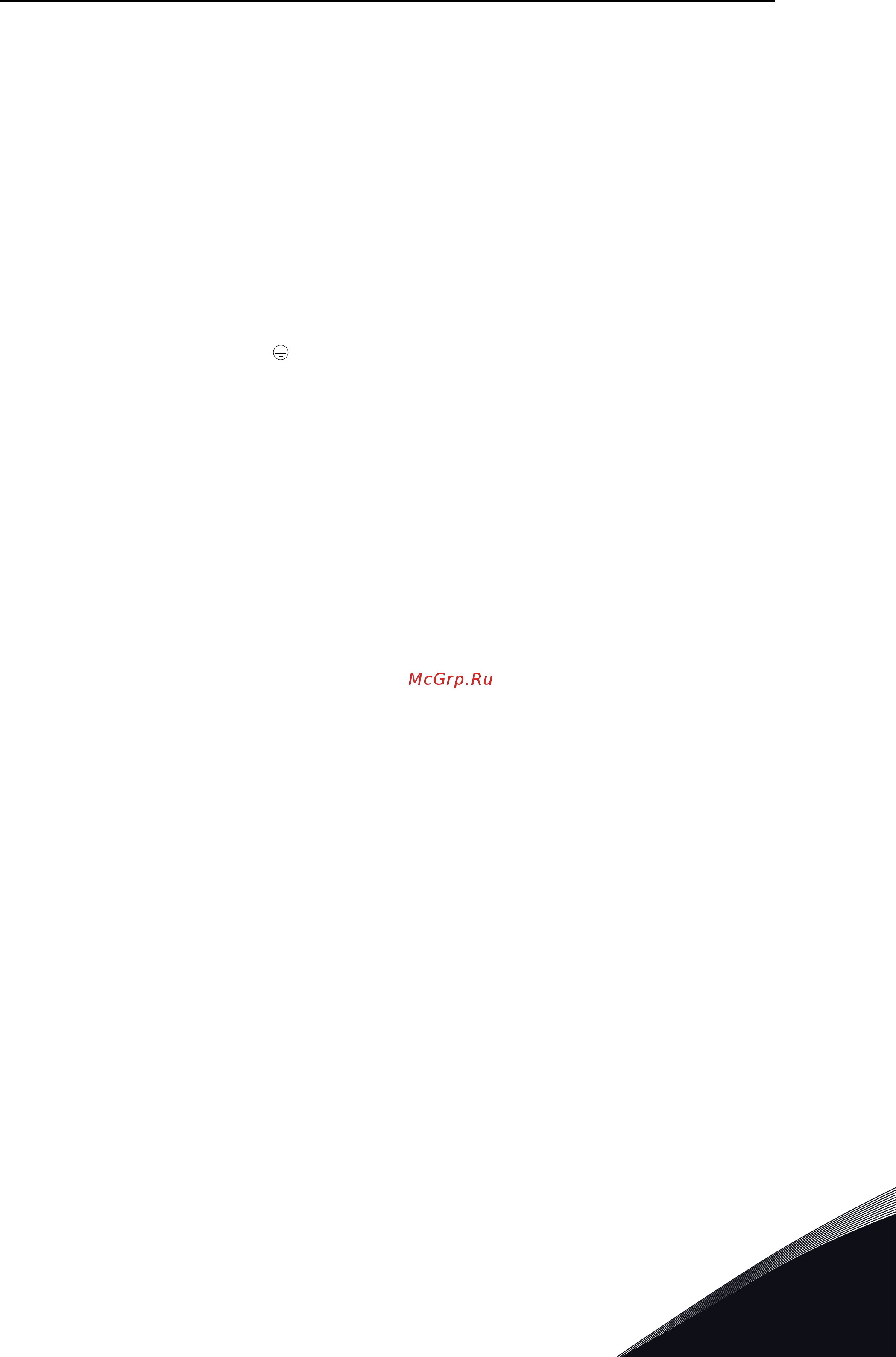 Vacon VACON0100-3L-0105-2 [93/136] Ввод привода в эксплуатацию