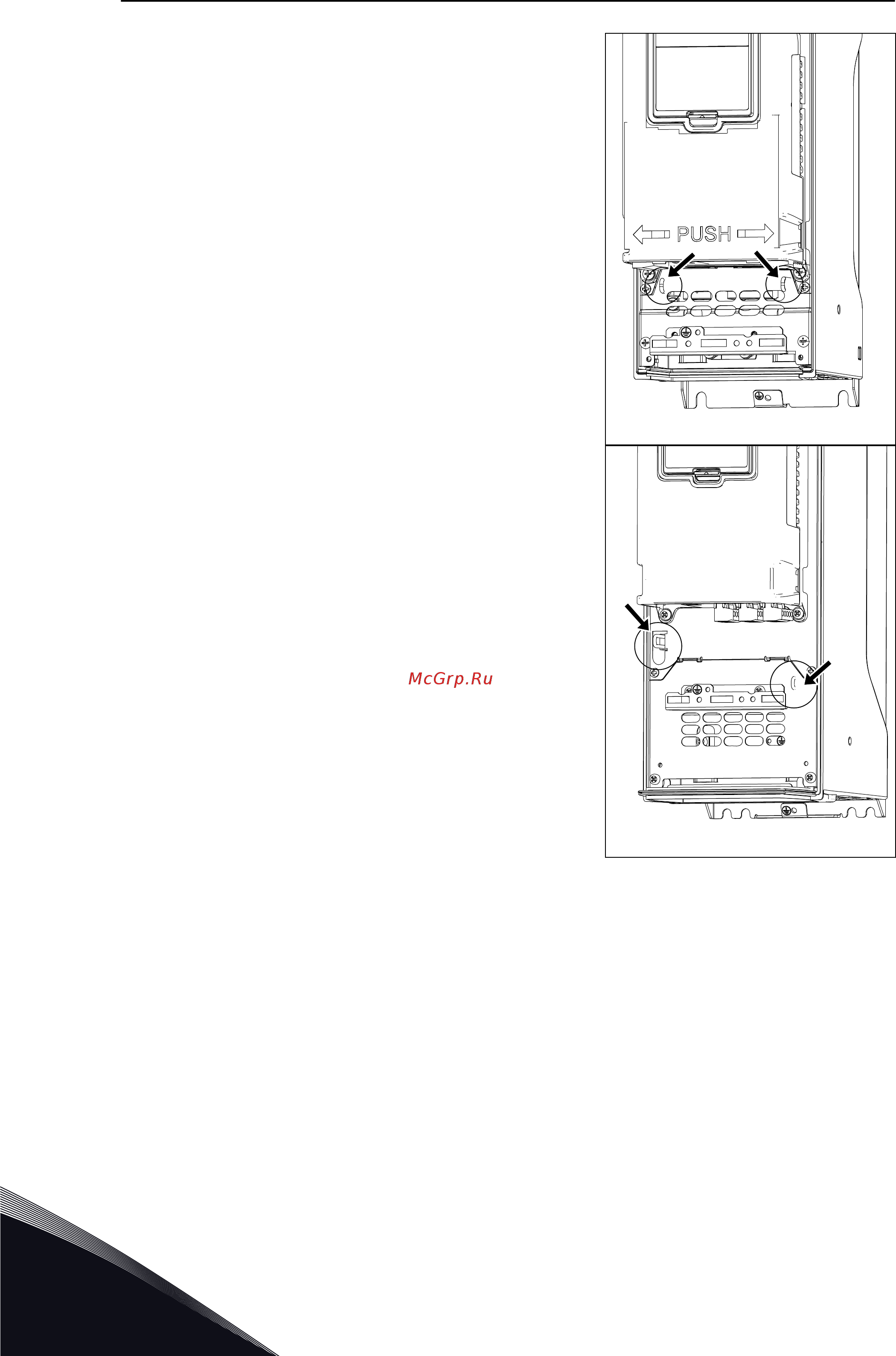 Vacon VACON0100-3L-0007-2 Руководство по монтажу онлайн [96/136] 457886