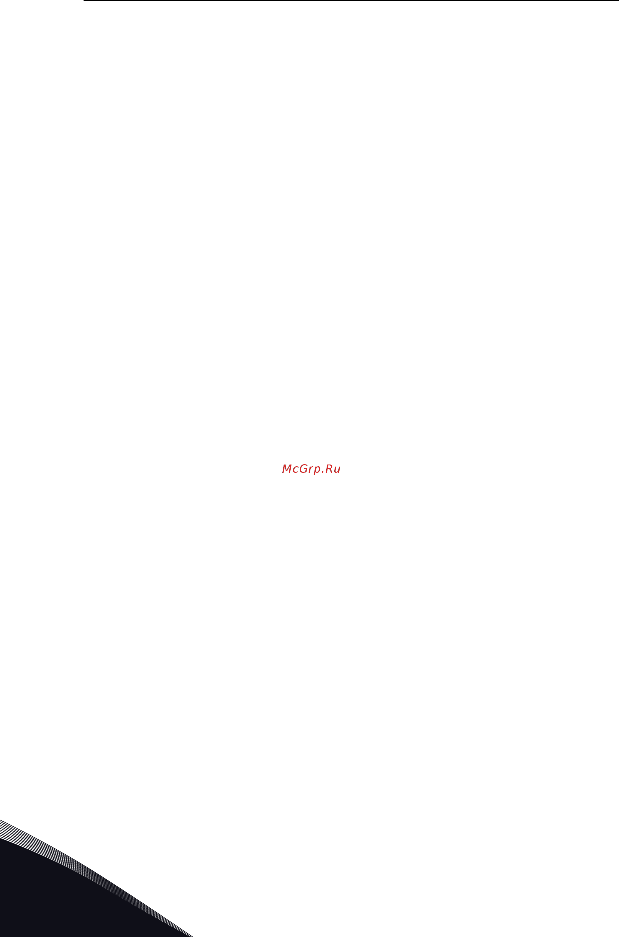 Vacon VACON0100-3L-0140-2 [66/392] Приложение для потенциометра двигателя