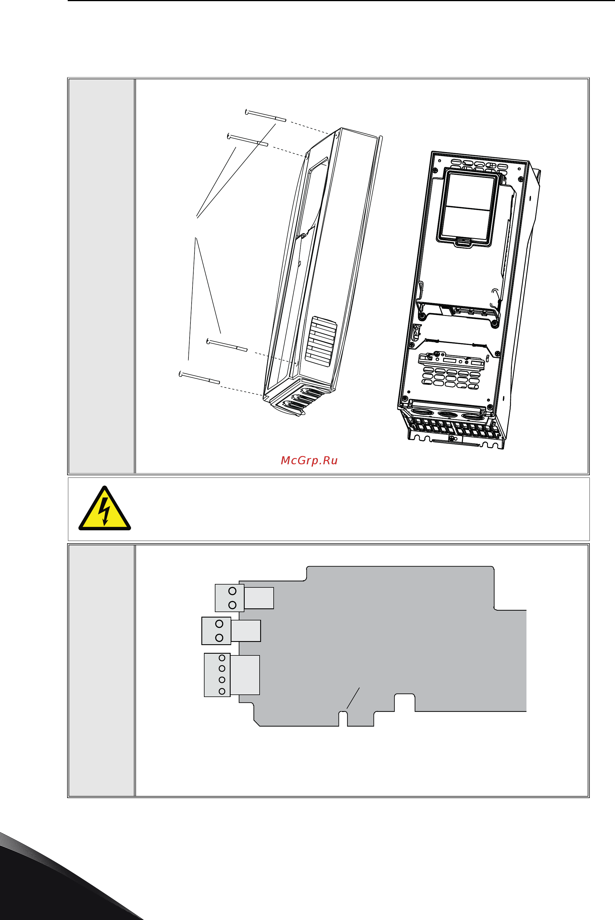Vacon VACON0100-3L-0003-2 [12/40] Установка платы optbj
