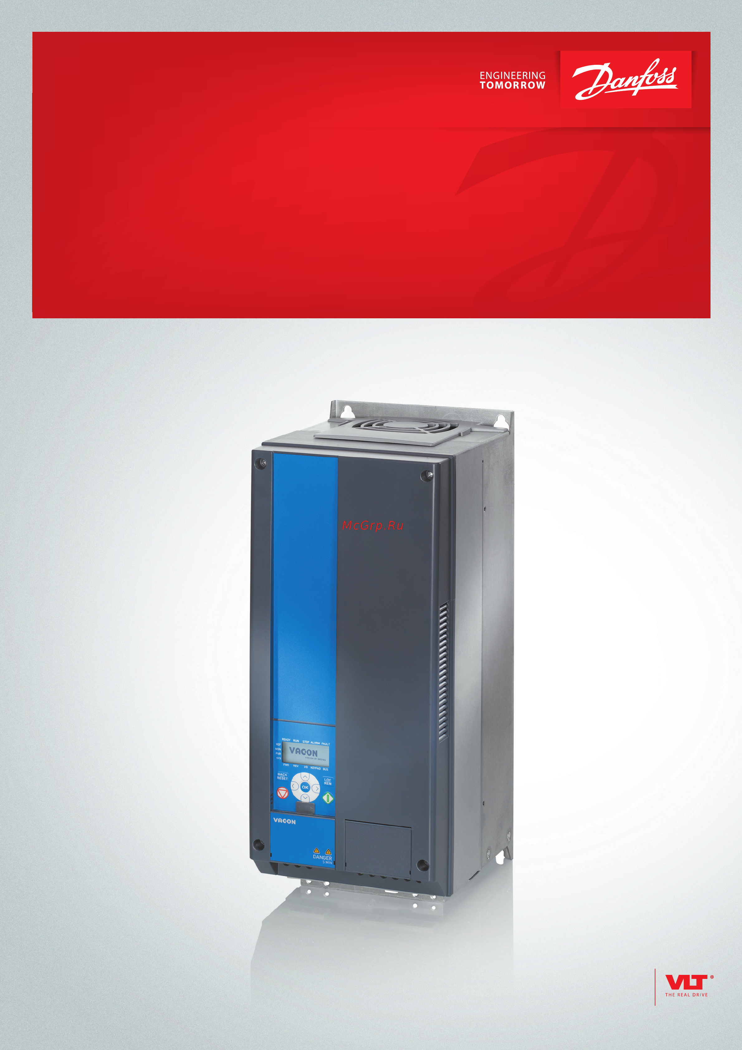 Vacon VACON0020-3L-0017-2 Ввод в эксплуатацию онлайн