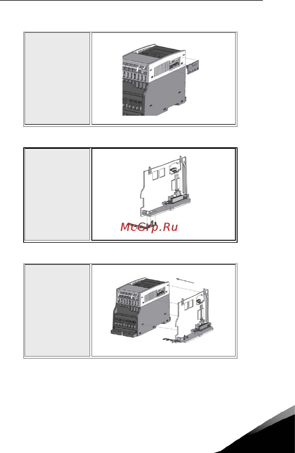 Vacon VACON0020-3L-0009-4 Руководство пользователя онлайн [39/165] 457949