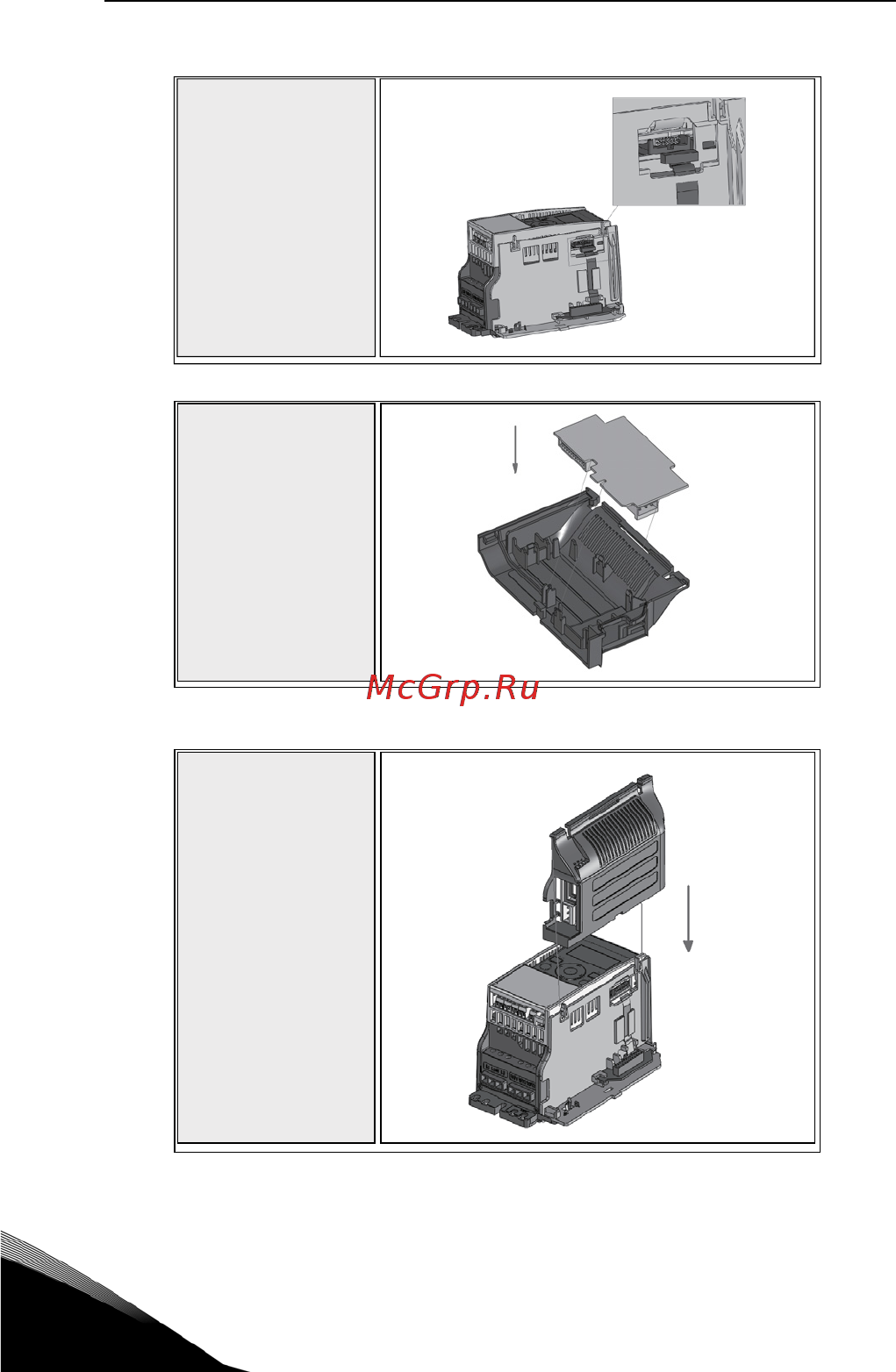 Vacon VACON0020-3L-0009-4 Руководство пользователя онлайн [40/165] 457949