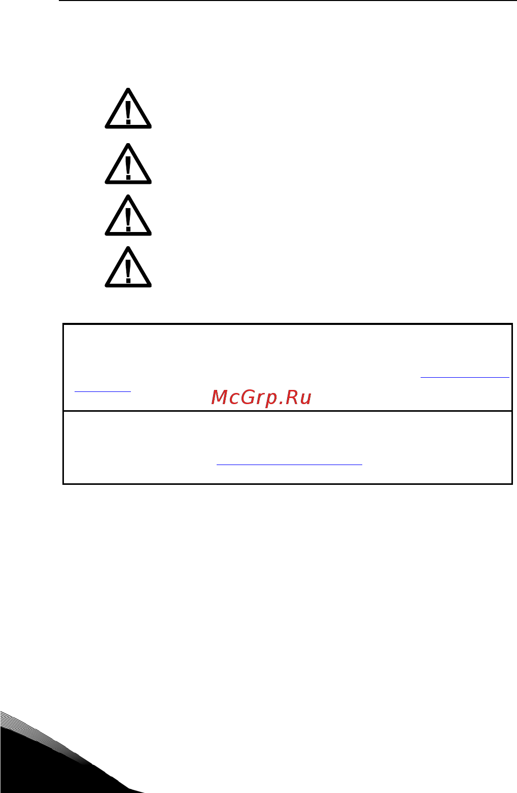 Vacon VACON0020-3L-0009-4 [8/165] Перед пуском двигателя