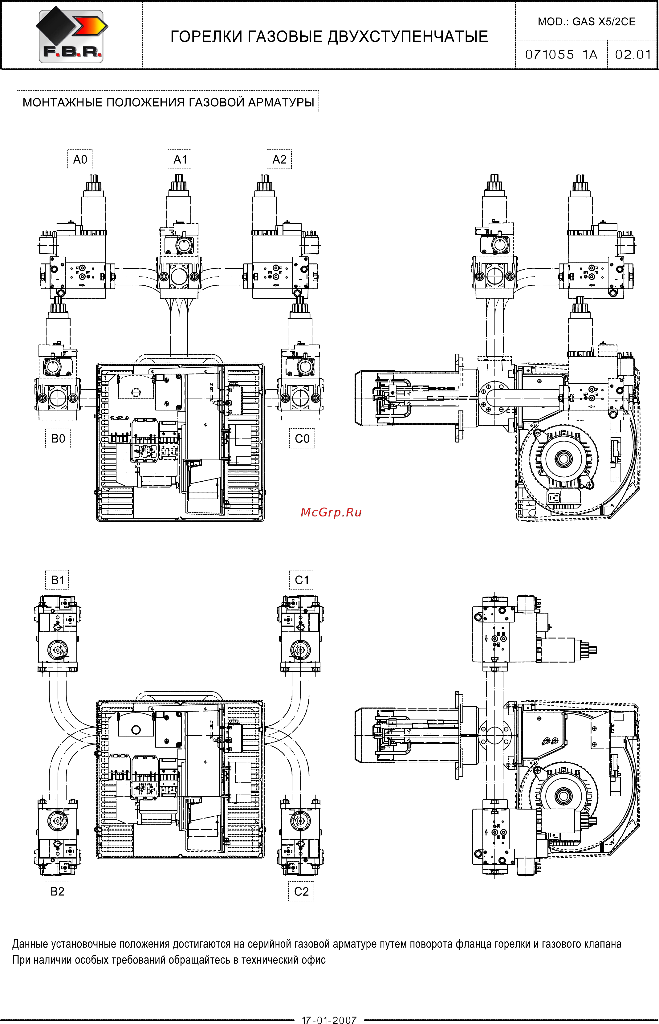 F.B.R. GAS X5/2 CE TC + R. CE D1