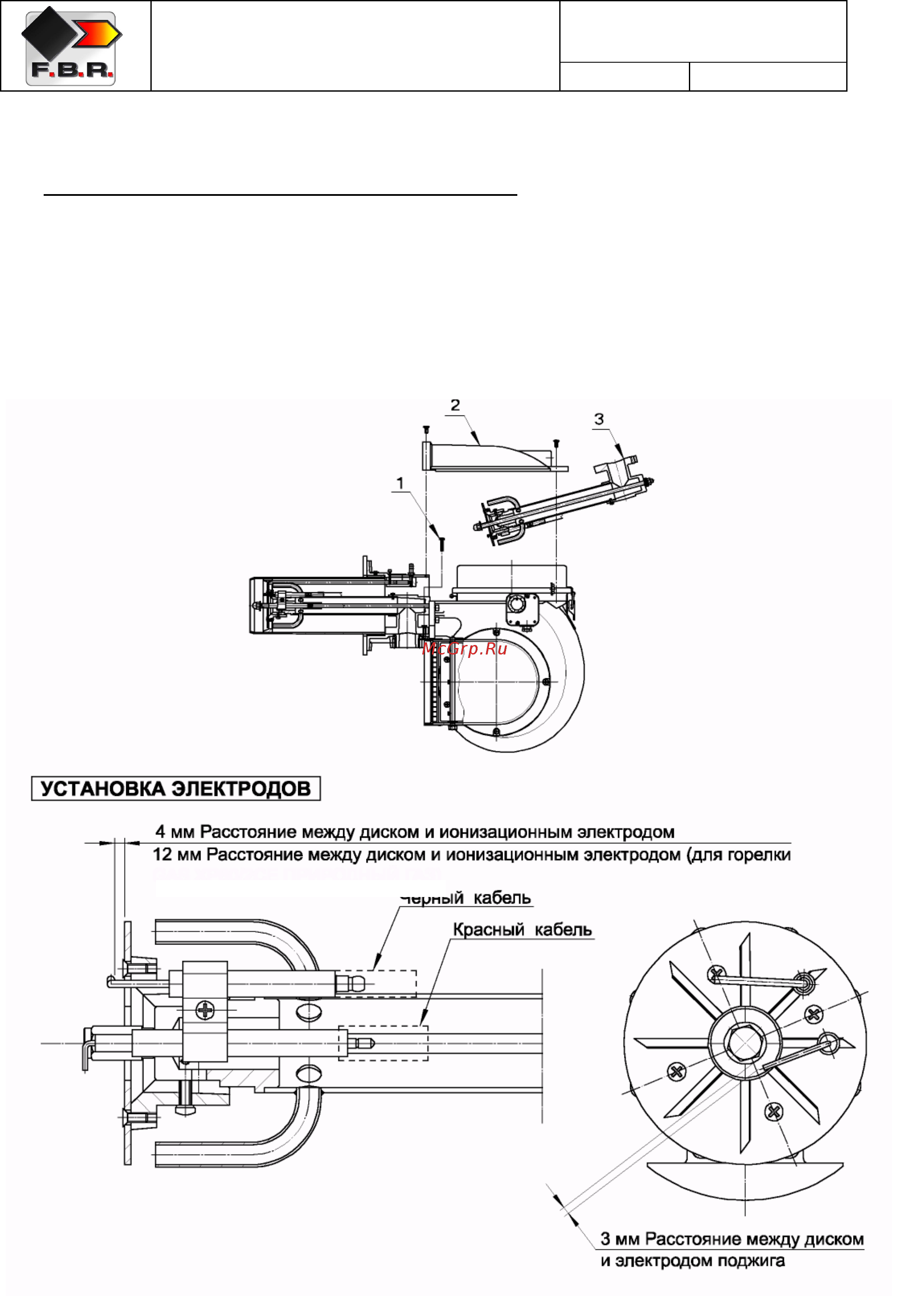F.B.R. GAS XP 60/2 CE TC + R. CE-CT D1