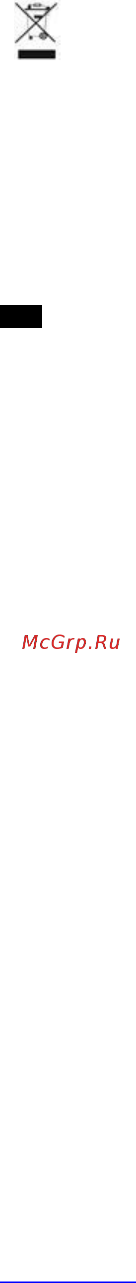 Scarlett SC-EK18P57 [4/8] Rus руководство по эксплуатации