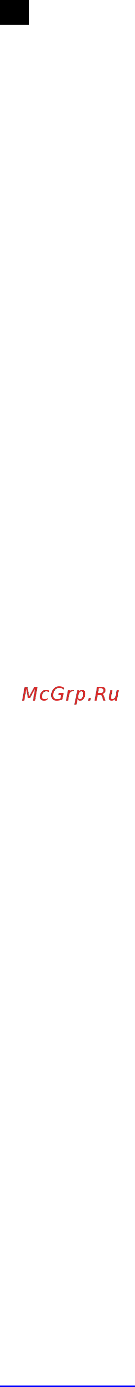Scarlett SC-EK18P57 [7/8] Kz пайдалану жөніндегі нұсқаулық