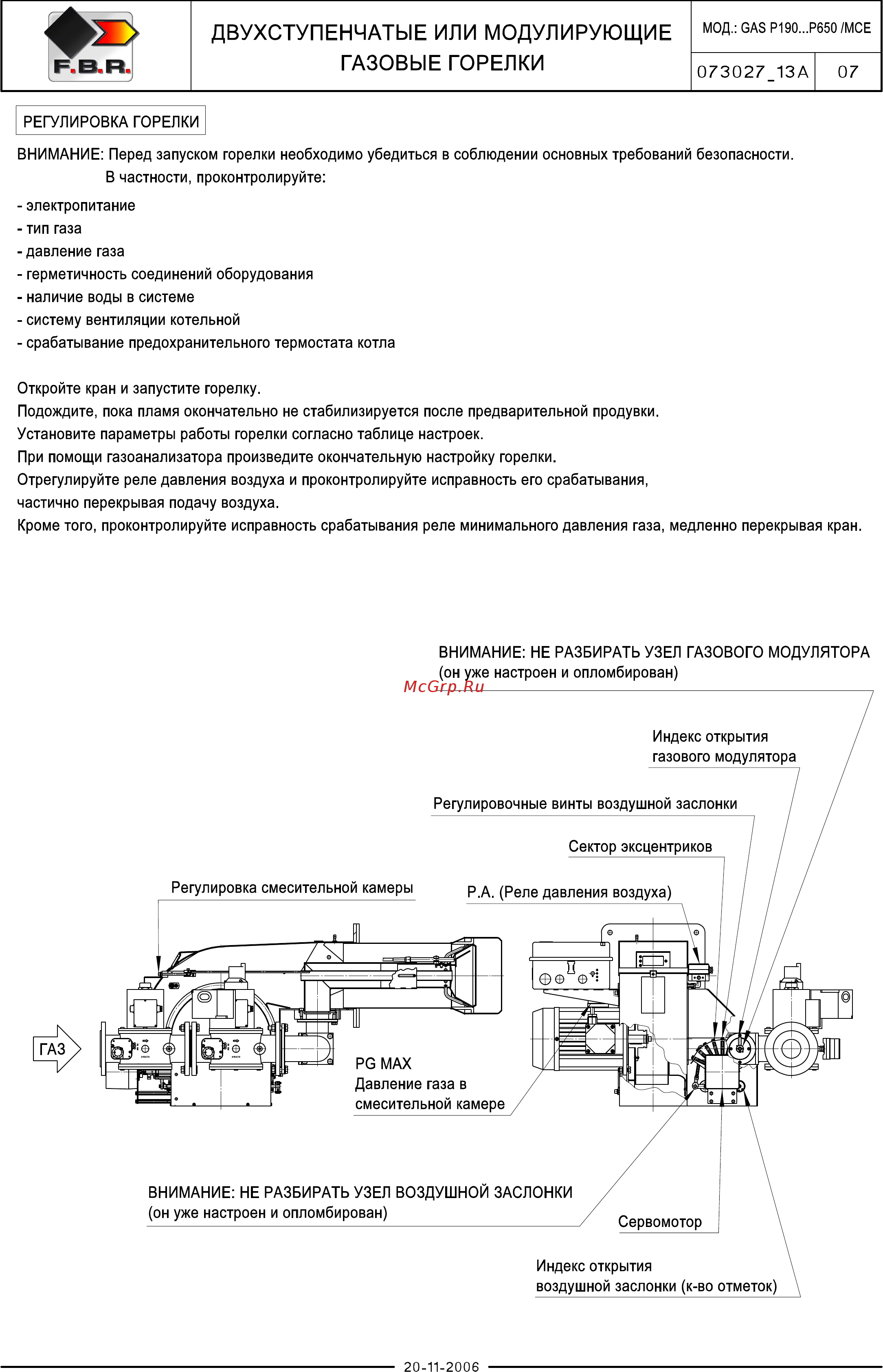 F.B.R. GAS P 550/M CE MEC + R. CE-CT D2