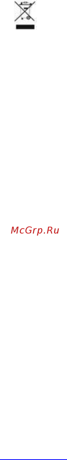 Scarlett SC-CM33012 Инструкция по эксплуатации онлайн [11/11] 458494