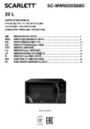 Scarlett SC-MW9020S09D Инструкция по эксплуатации