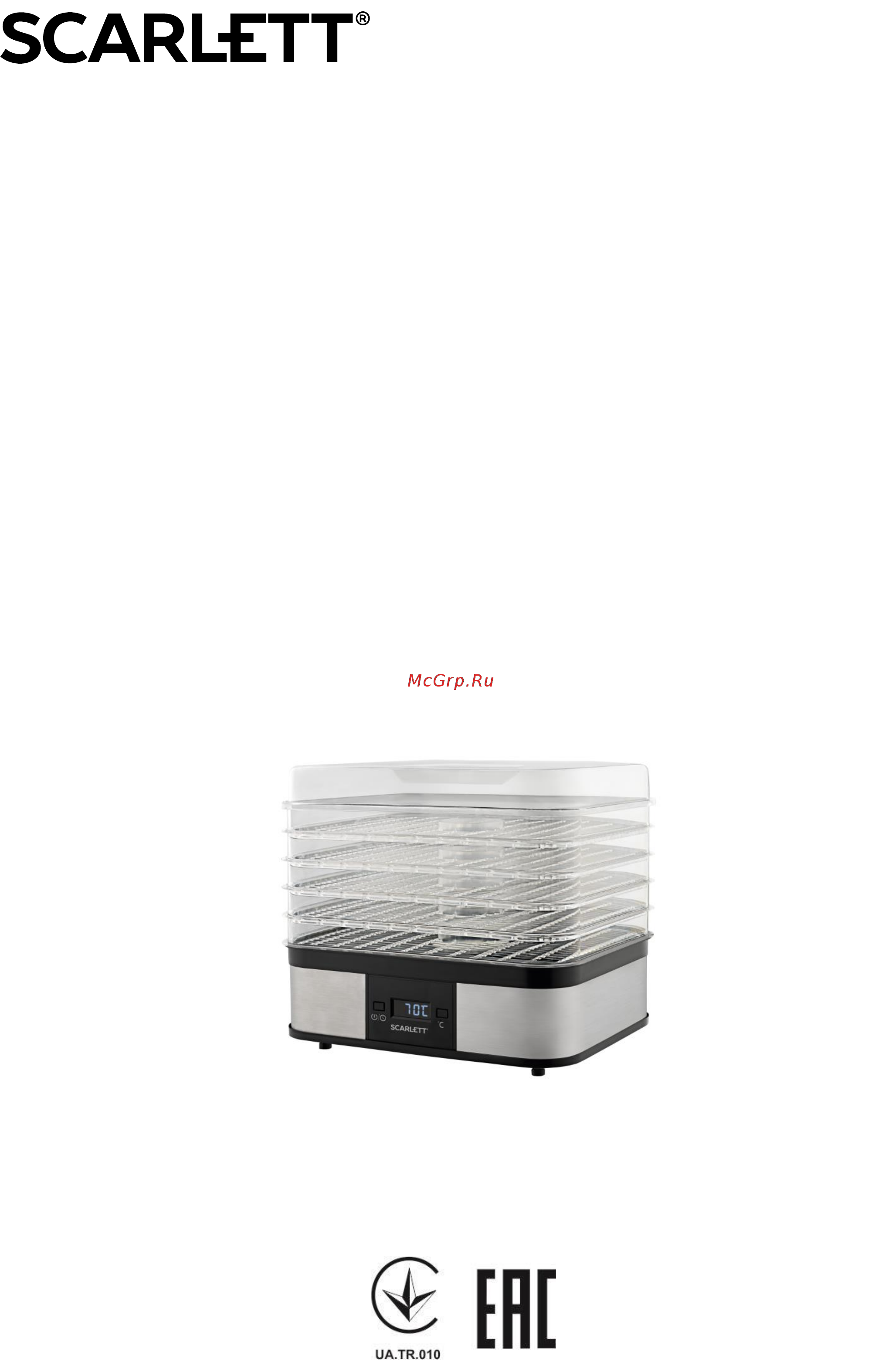 Scarlett SC-FD421T19 Инструкция по эксплуатации онлайн