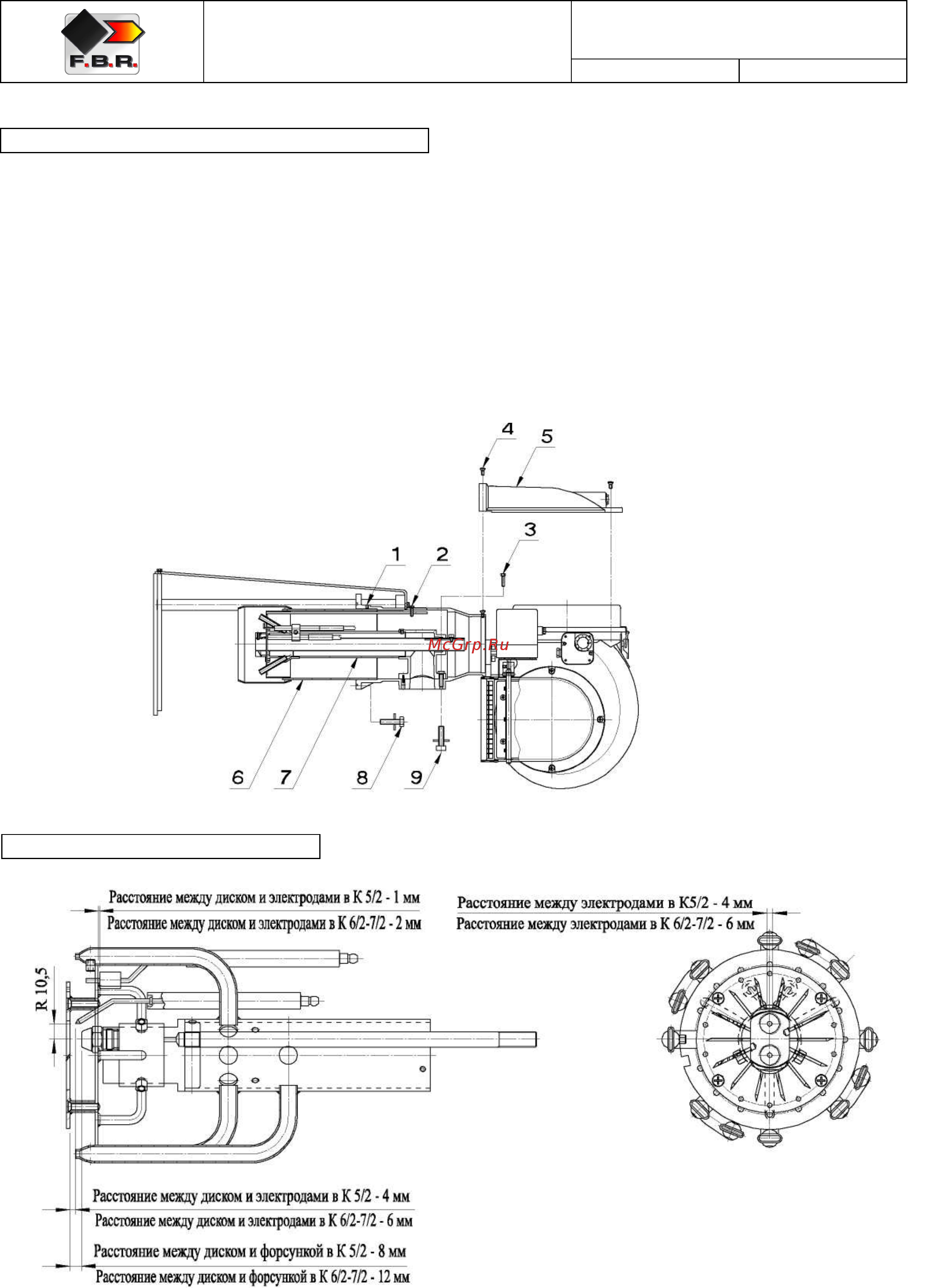 F.B.R. K 7/2 TL + R. CE-CT D2