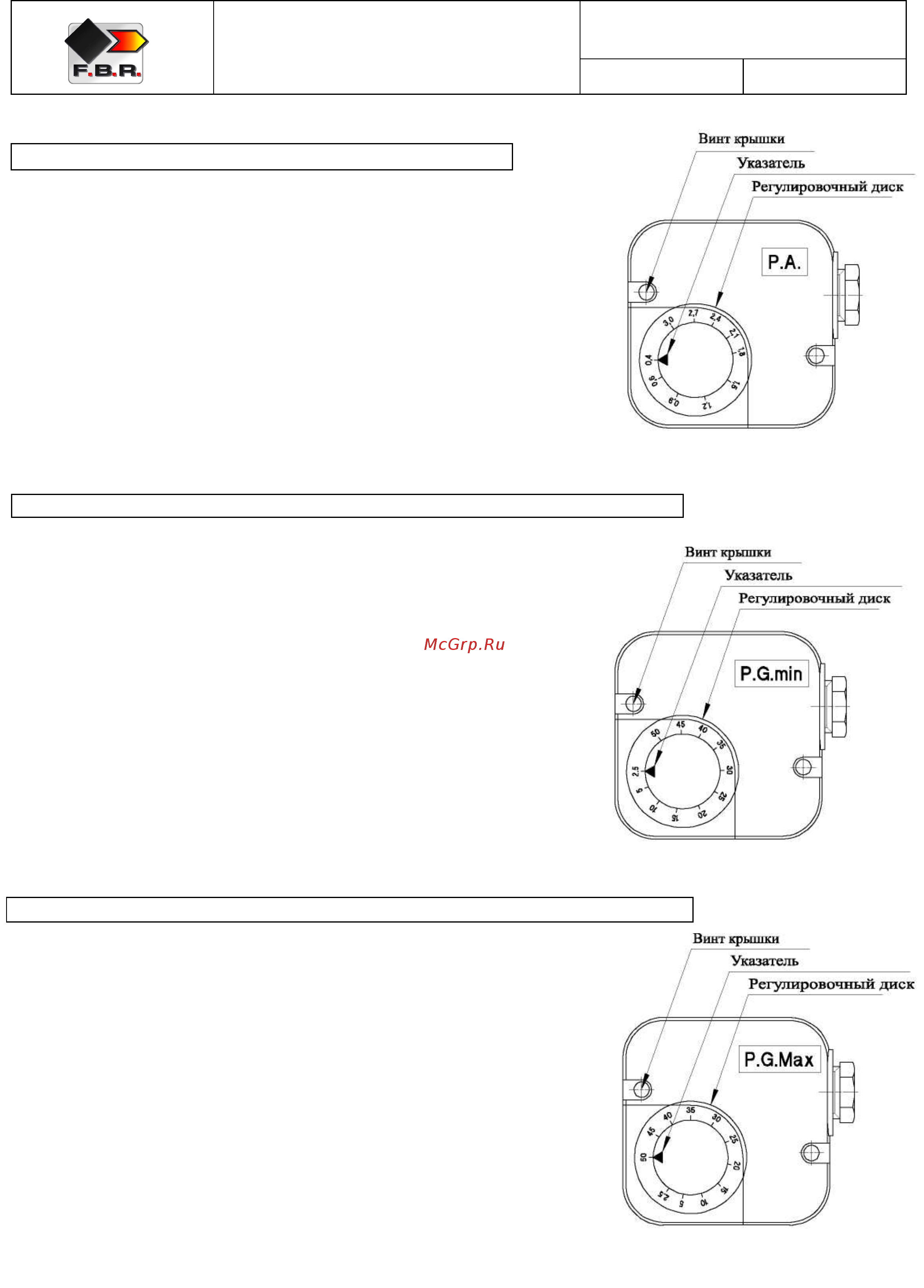 F.B.R. K 7/2 TL + R. CE-CT D2