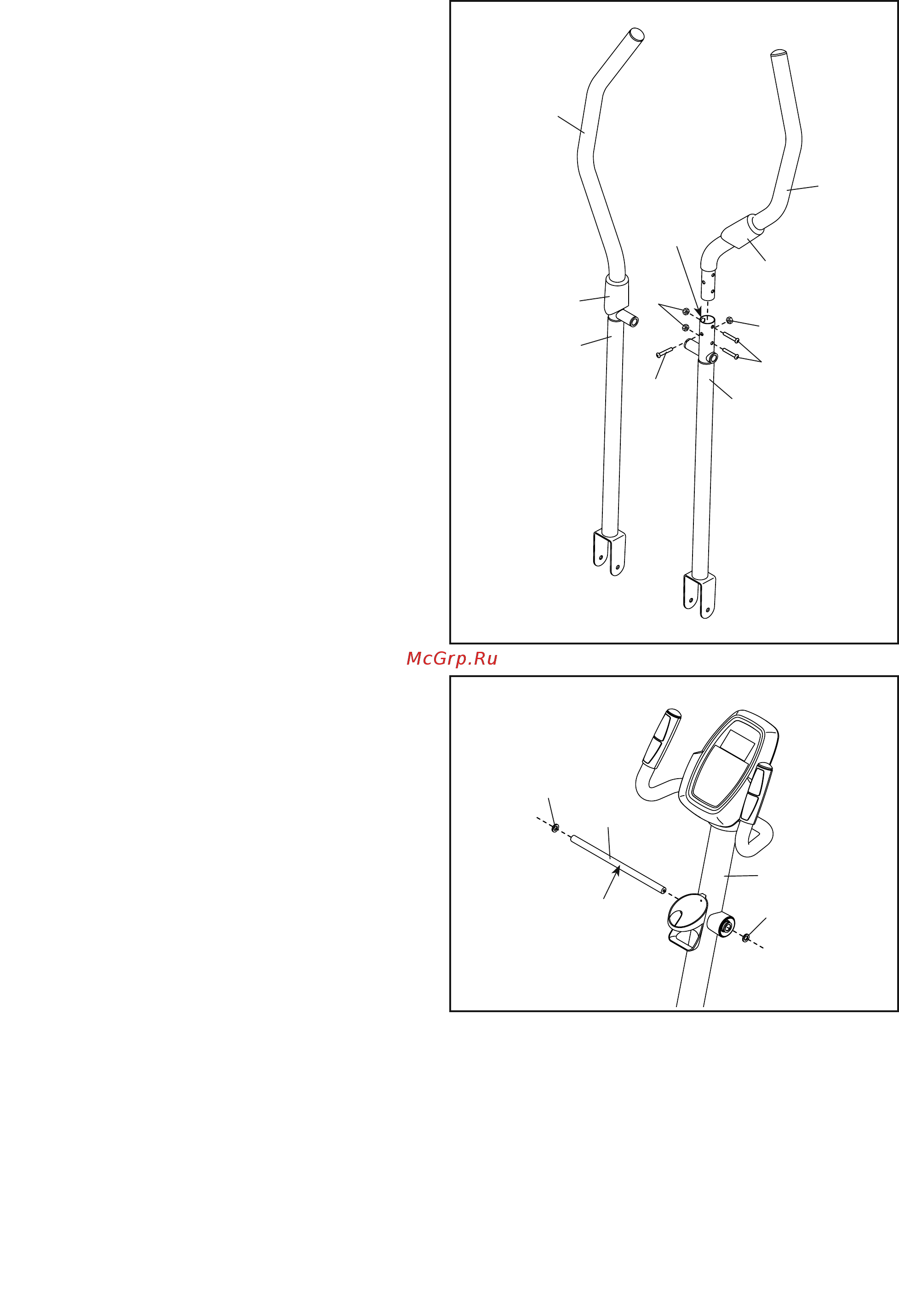 Pro-Form 225CSE Инструкция по эксплуатации онлайн [12/32] 458575