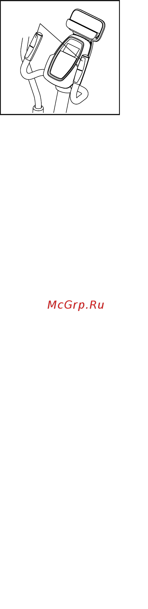 Pro-Form 225CSE Инструкция по эксплуатации онлайн [20/32] 458575